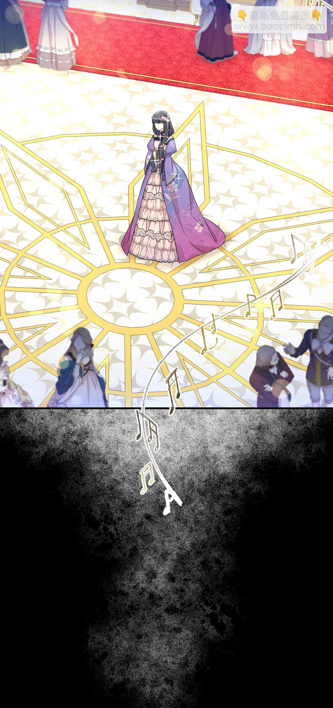 29 我的天使(1/2)-第29话