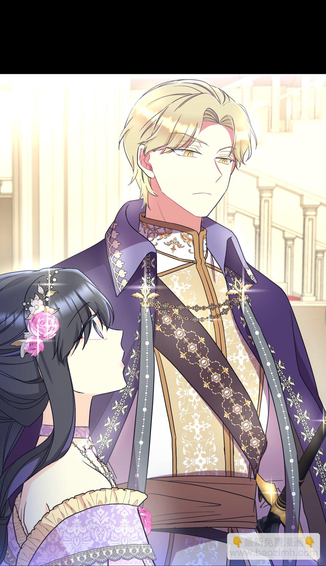 29 我的天使(1/2)-第29话