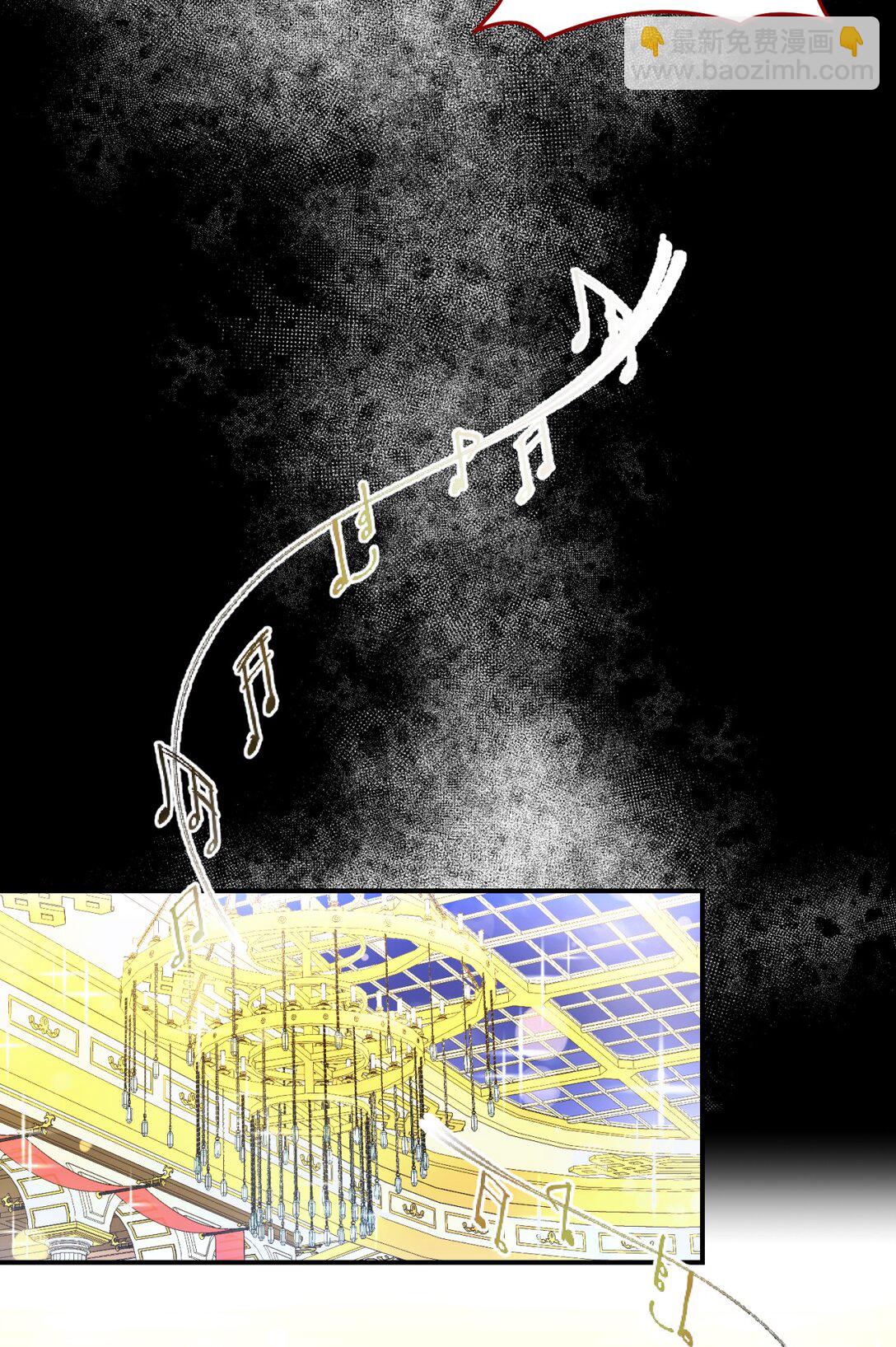 29 我的天使(1/2)-第29话