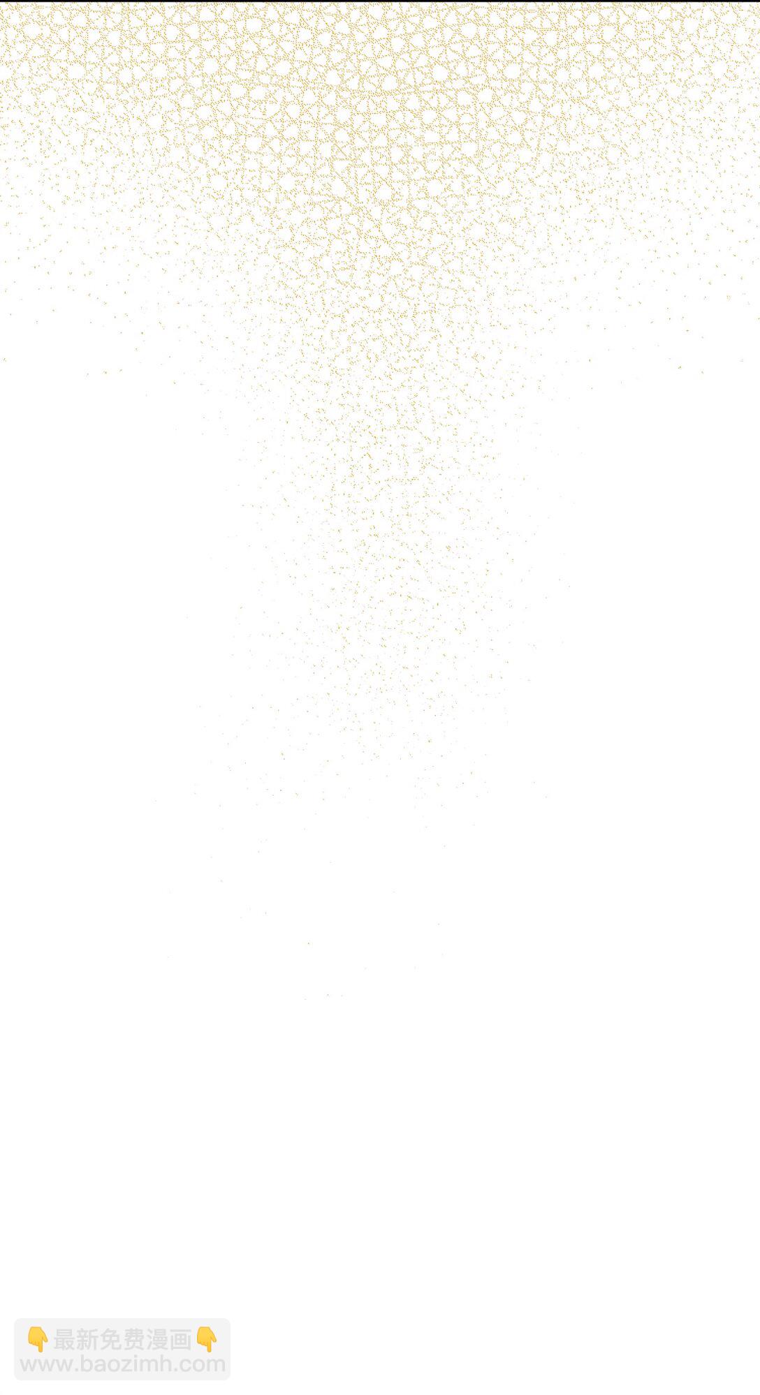 31 回到原来世界的方法(1/2)-第31话