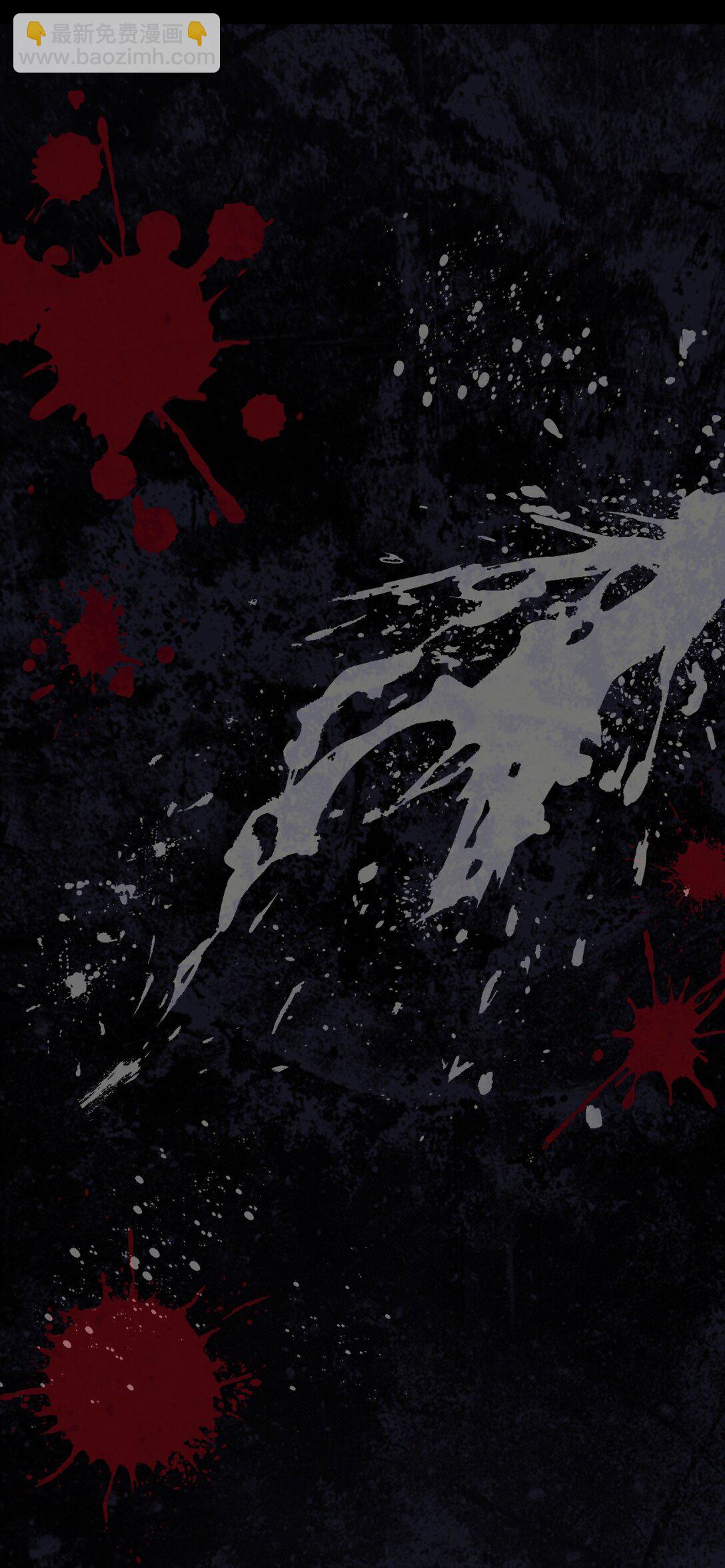 31 回到原来世界的方法(1/2)-第31话