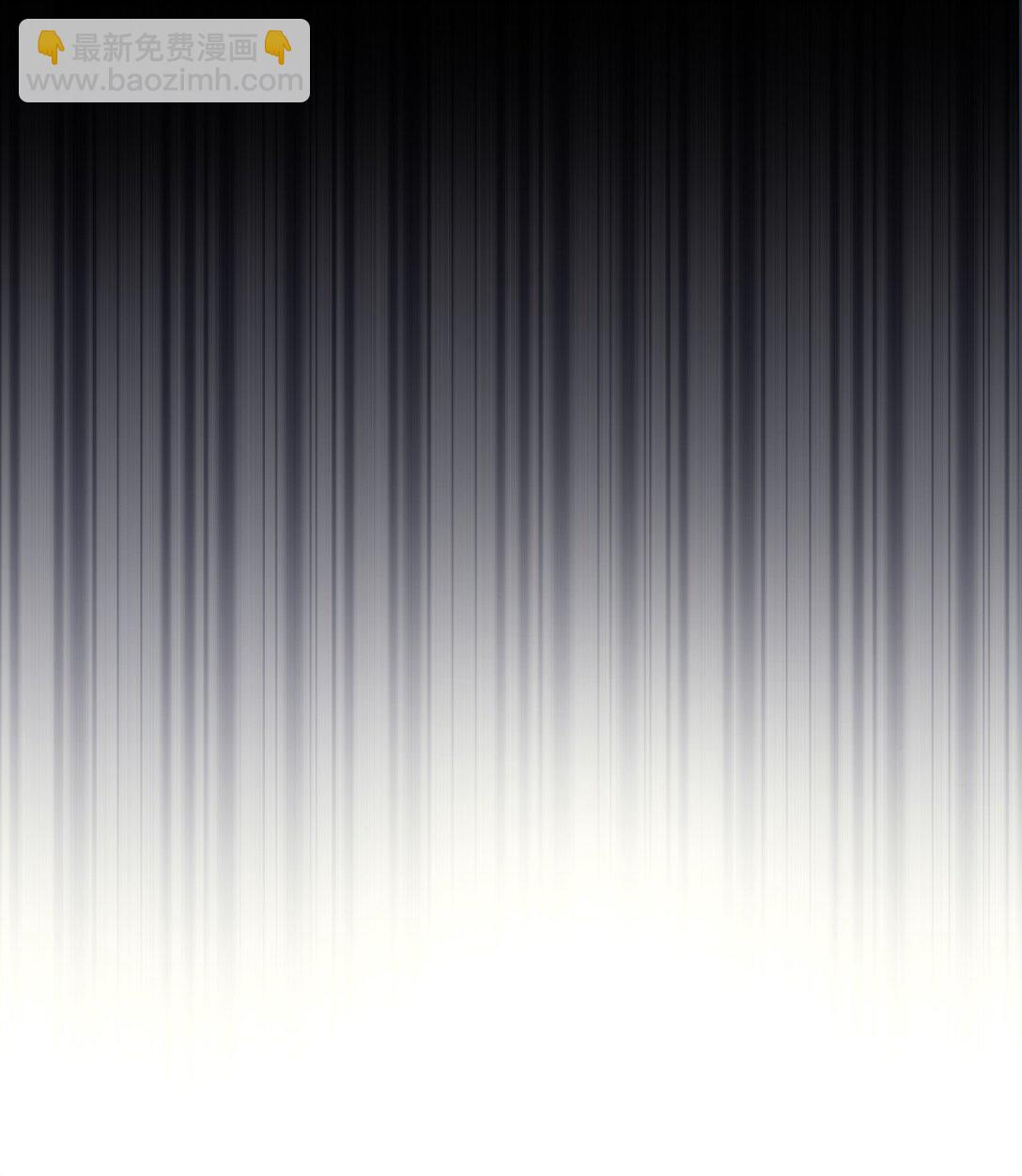 31 回到原来世界的方法(1/2)-第31话