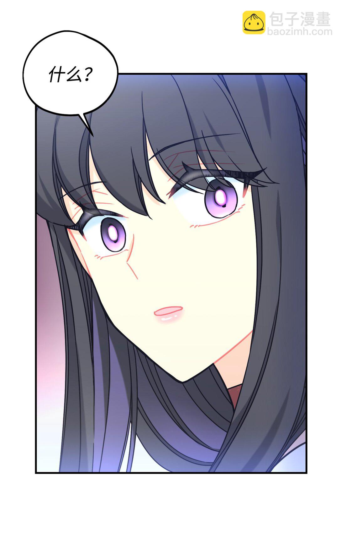 31 回到原来世界的方法(1/2)-第31话