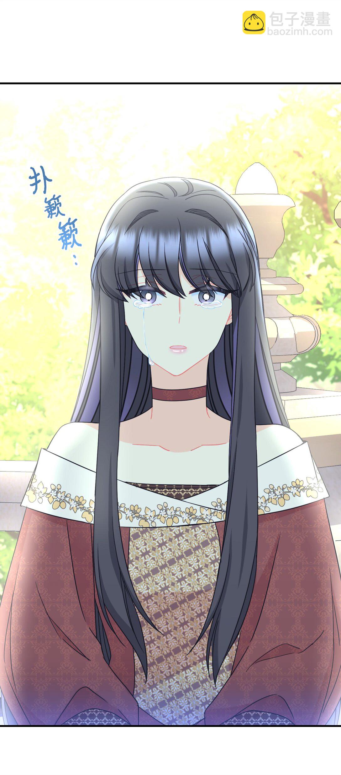 31 回到原来世界的方法(1/2)-第31话