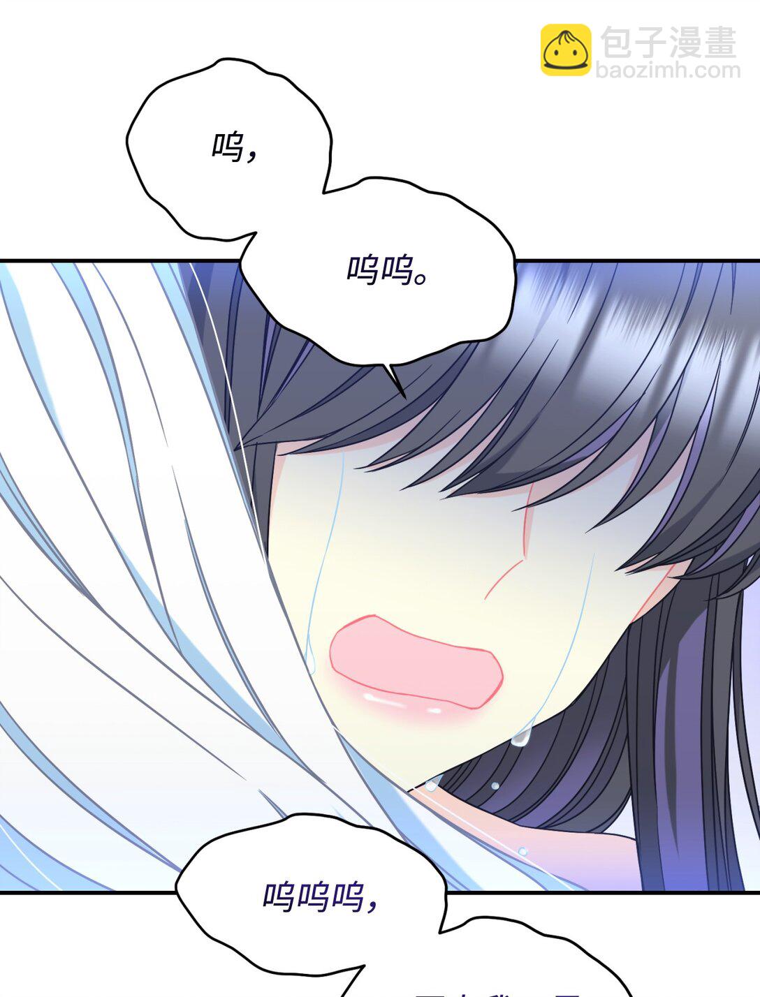 31 回到原来世界的方法(1/2)-第31话