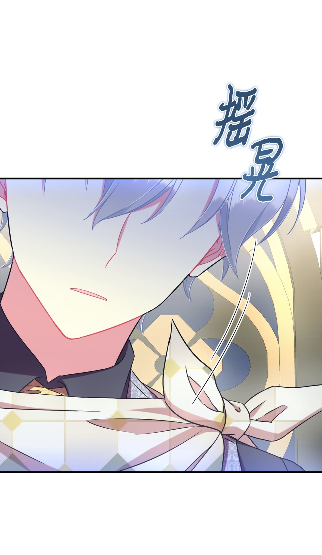 33 我讨厌这个世界(1/2)-第33话