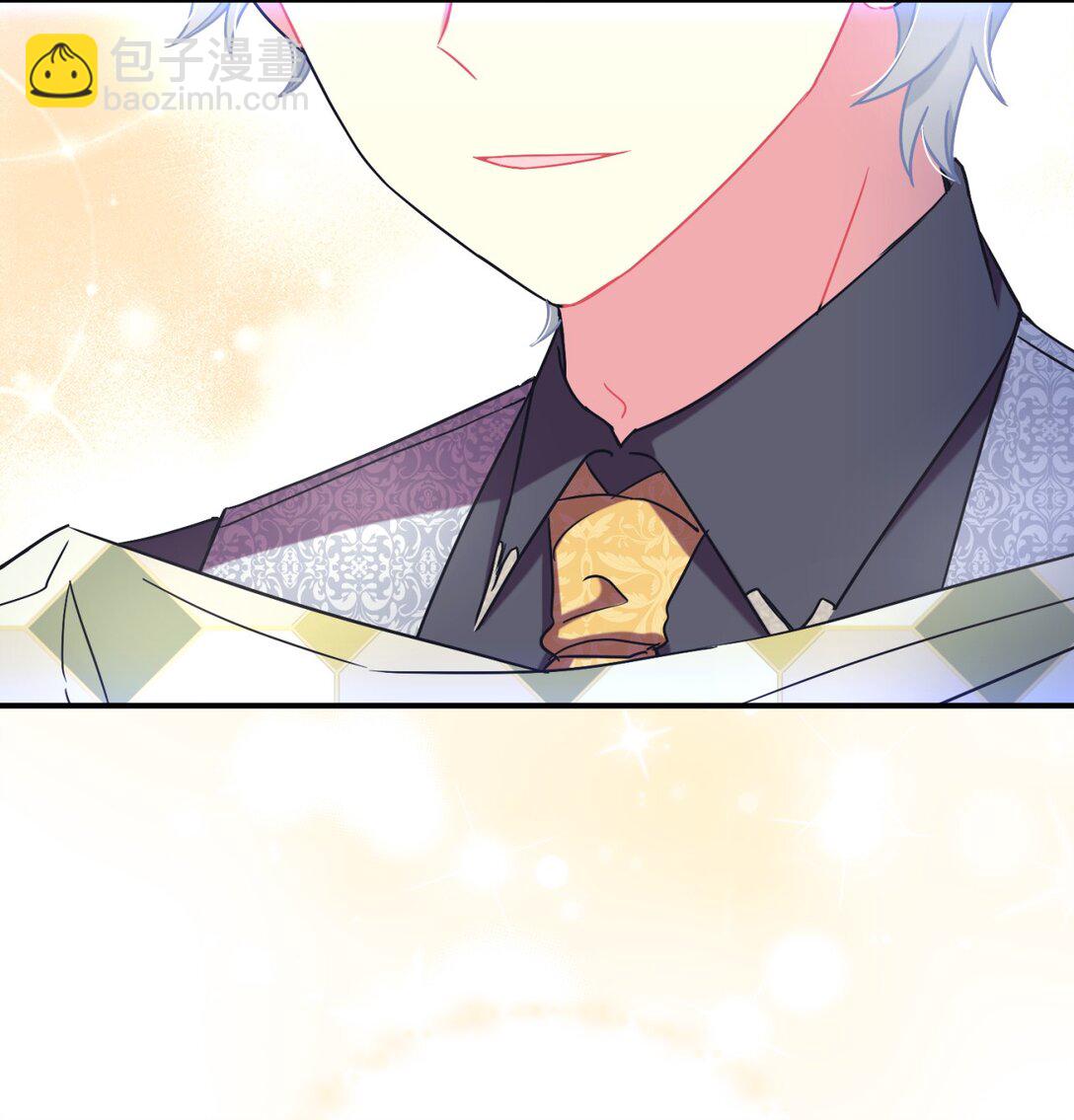 33 我讨厌这个世界(1/2)-第33话