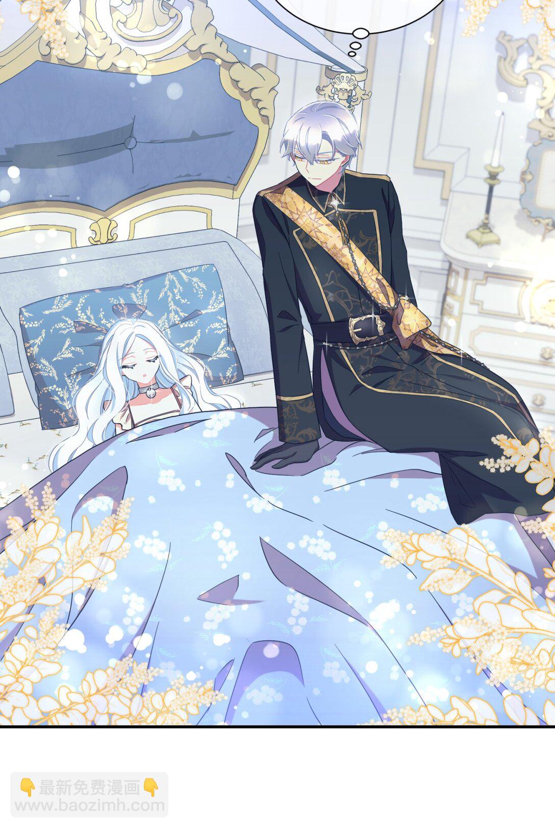 33 我讨厌这个世界(1/2)-第33话