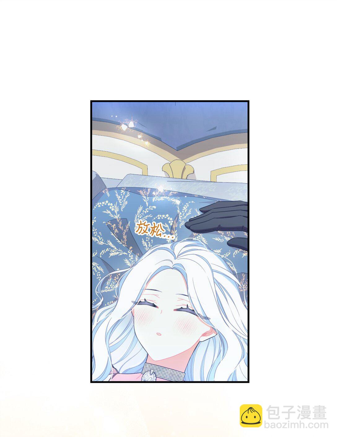 33 我讨厌这个世界(1/2)-第33话