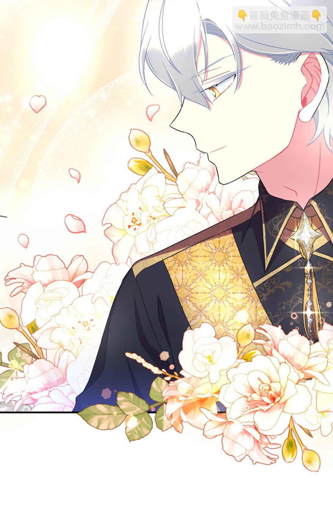 33 我讨厌这个世界(1/2)-第33话