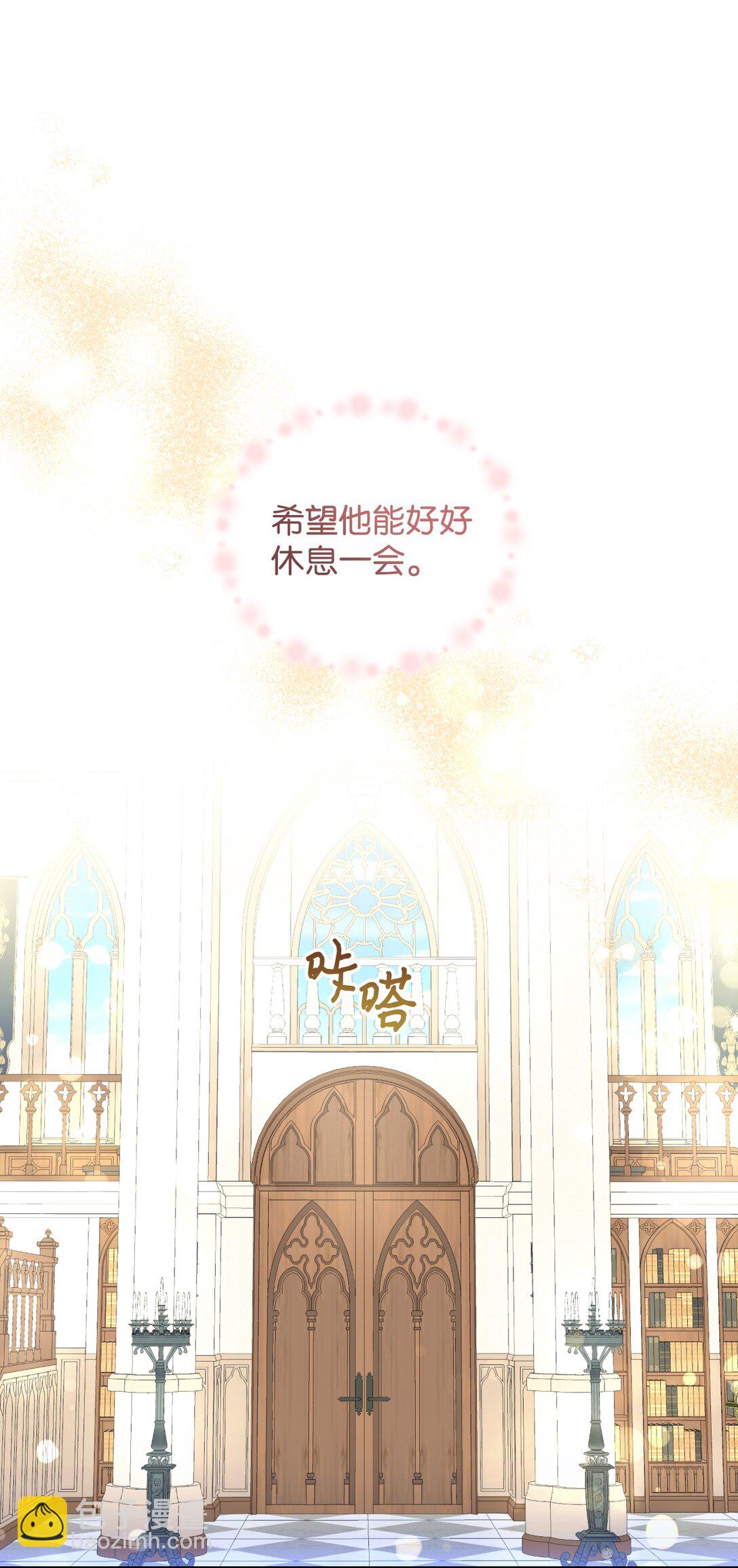 33 我讨厌这个世界(1/2)-第33话