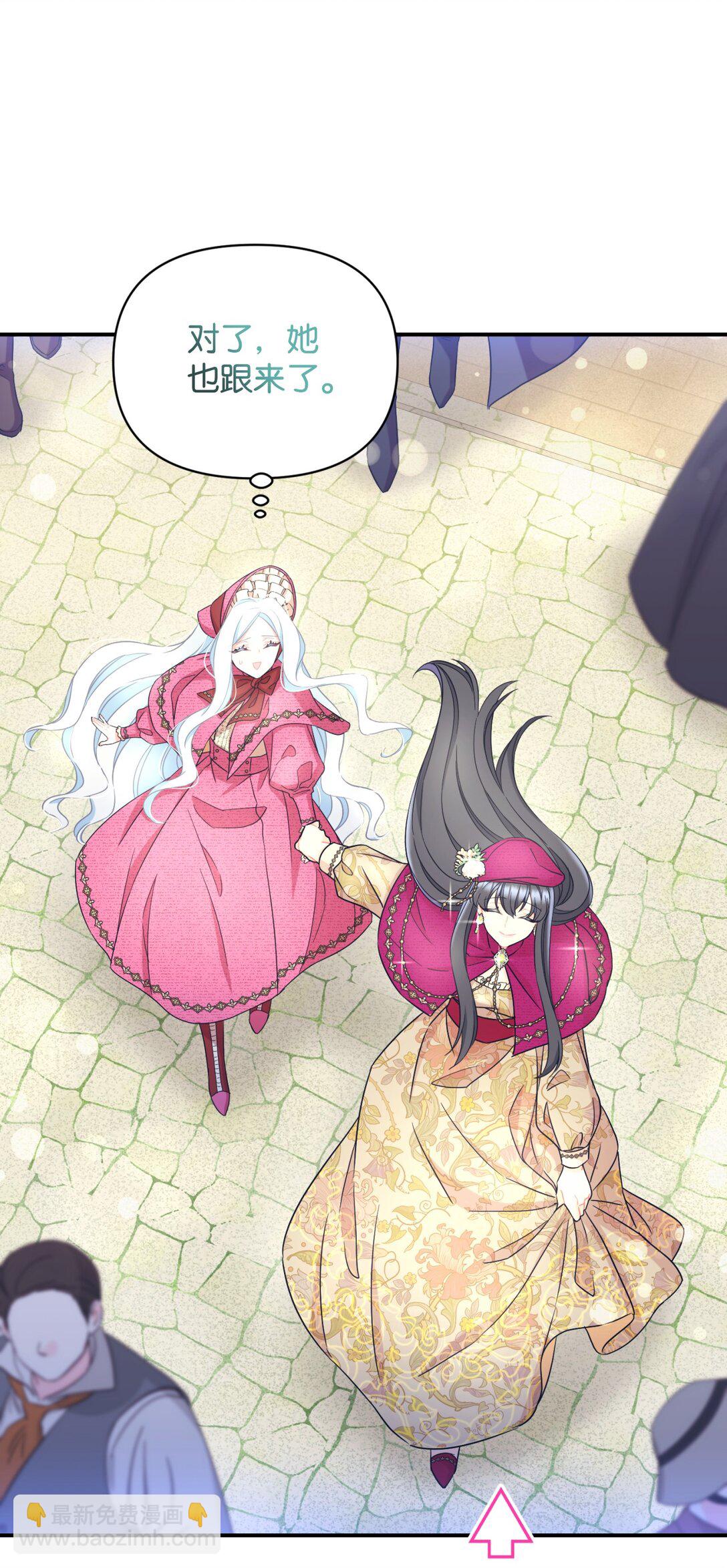 35 神鸟仪式(1/2)-第35话