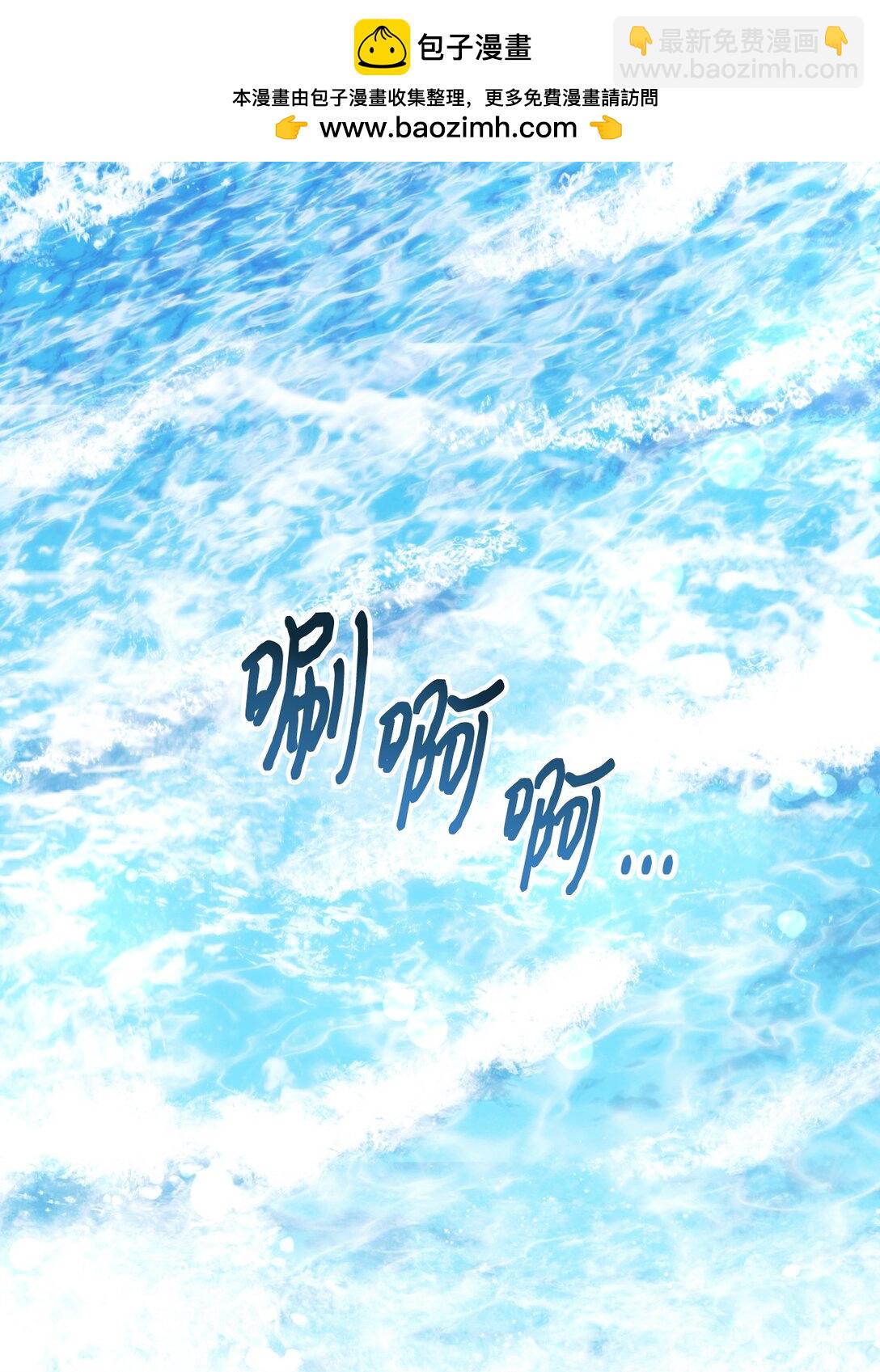 35 神鸟仪式(1/2)-第35话