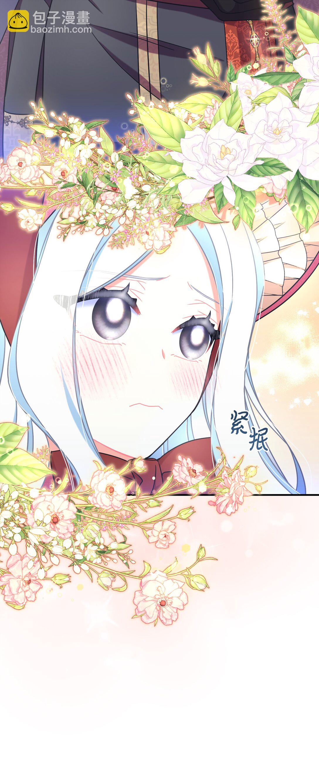 35 神鸟仪式(1/2)-第35话