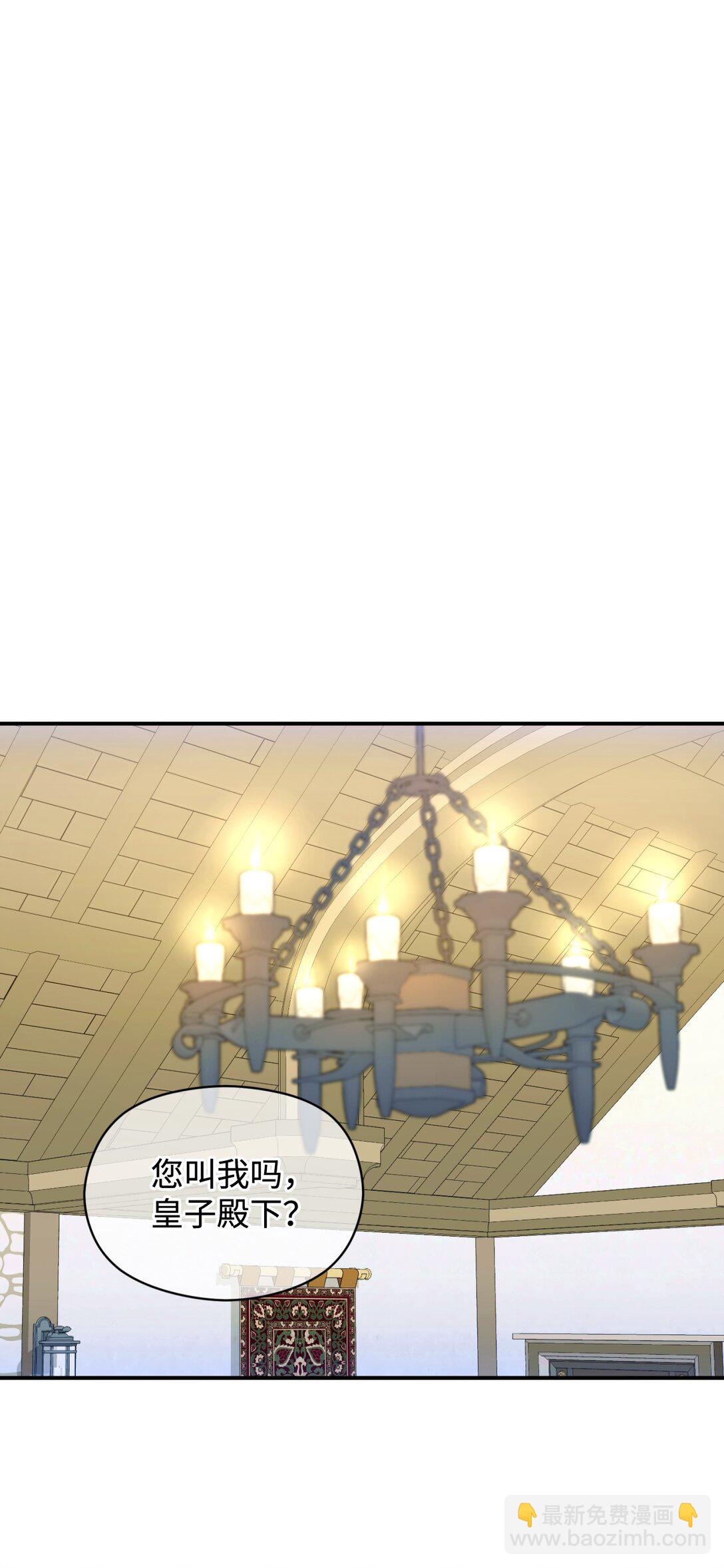 35 神鸟仪式(1/2)-第35话