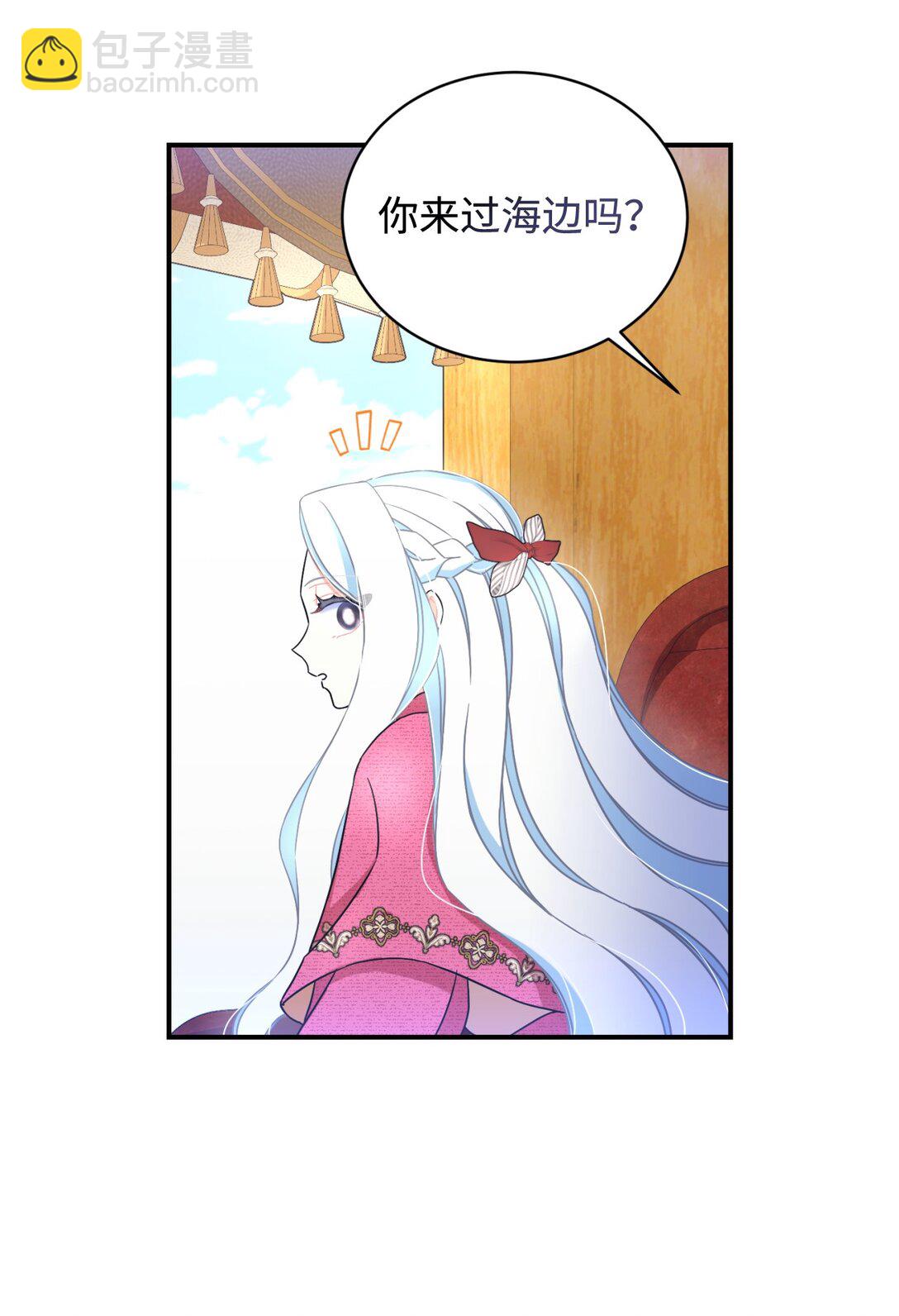 35 神鸟仪式(1/2)-第35话