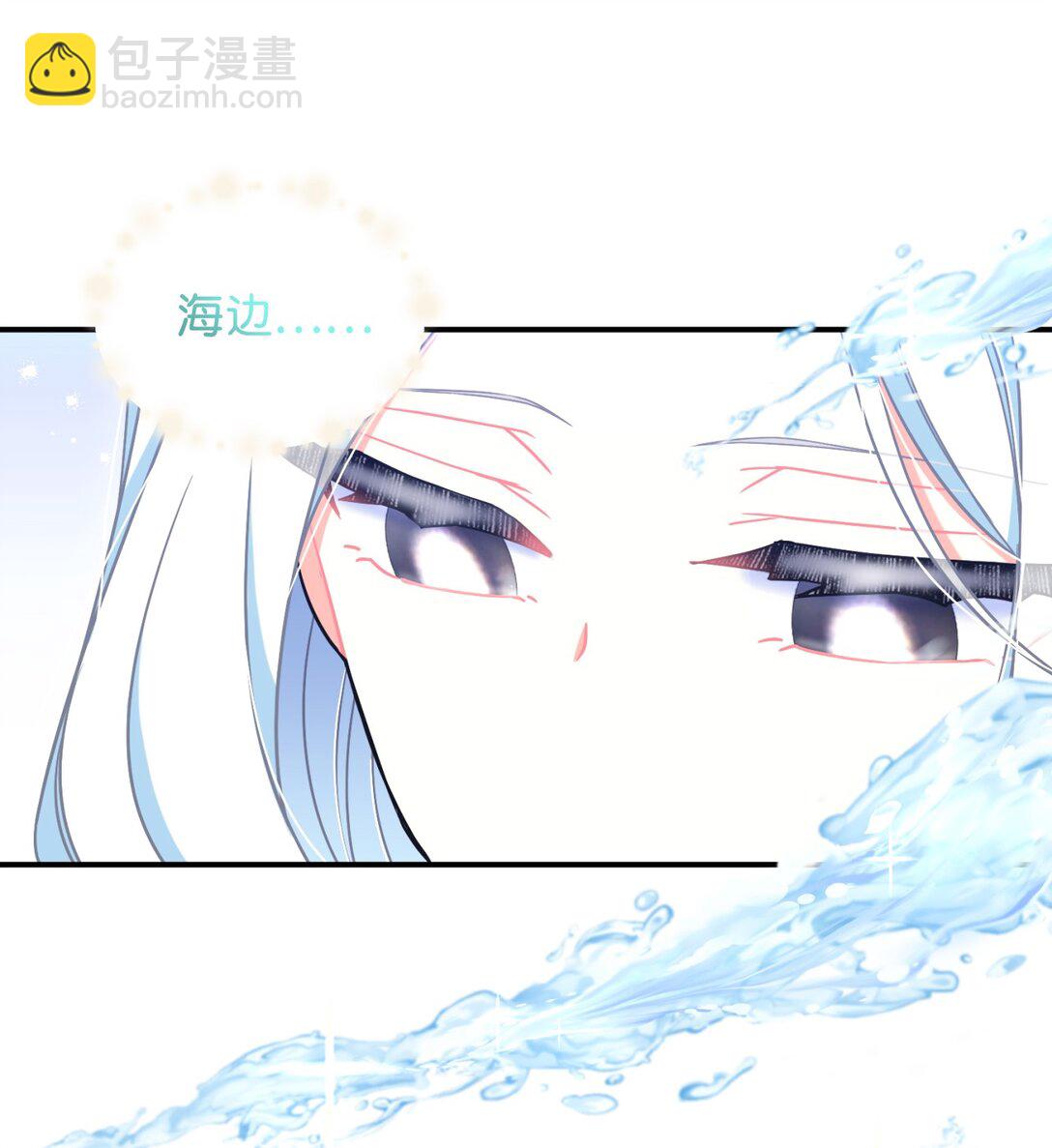 35 神鸟仪式(1/2)-第35话