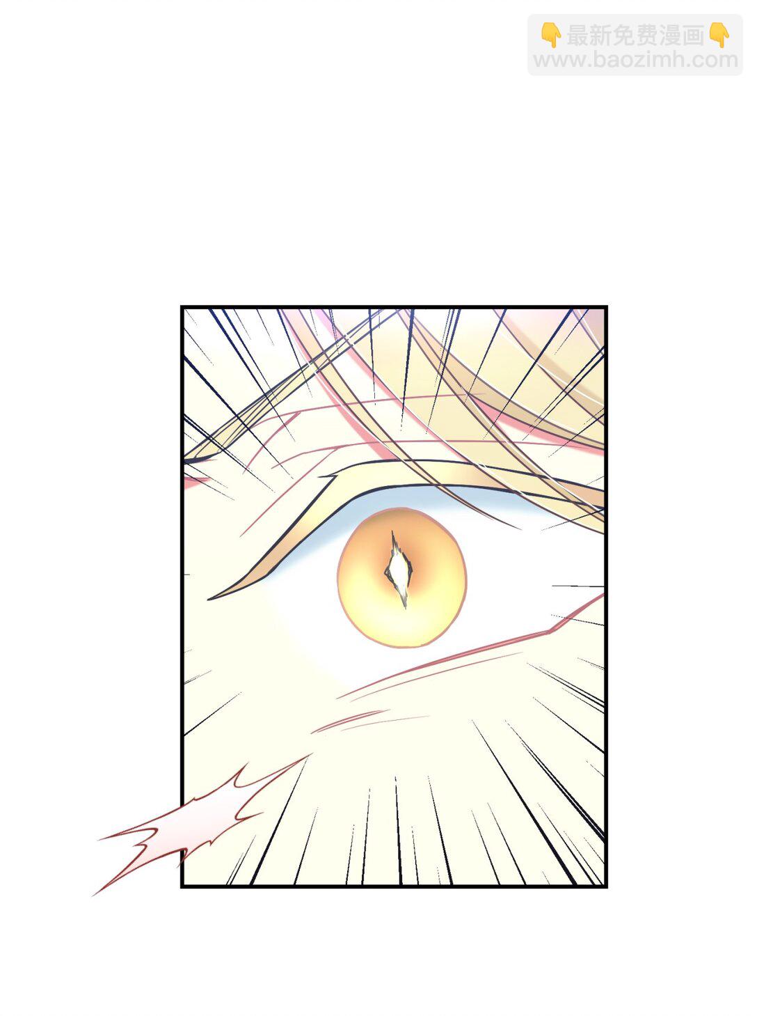 37 留几个活口(1/2)-第37话