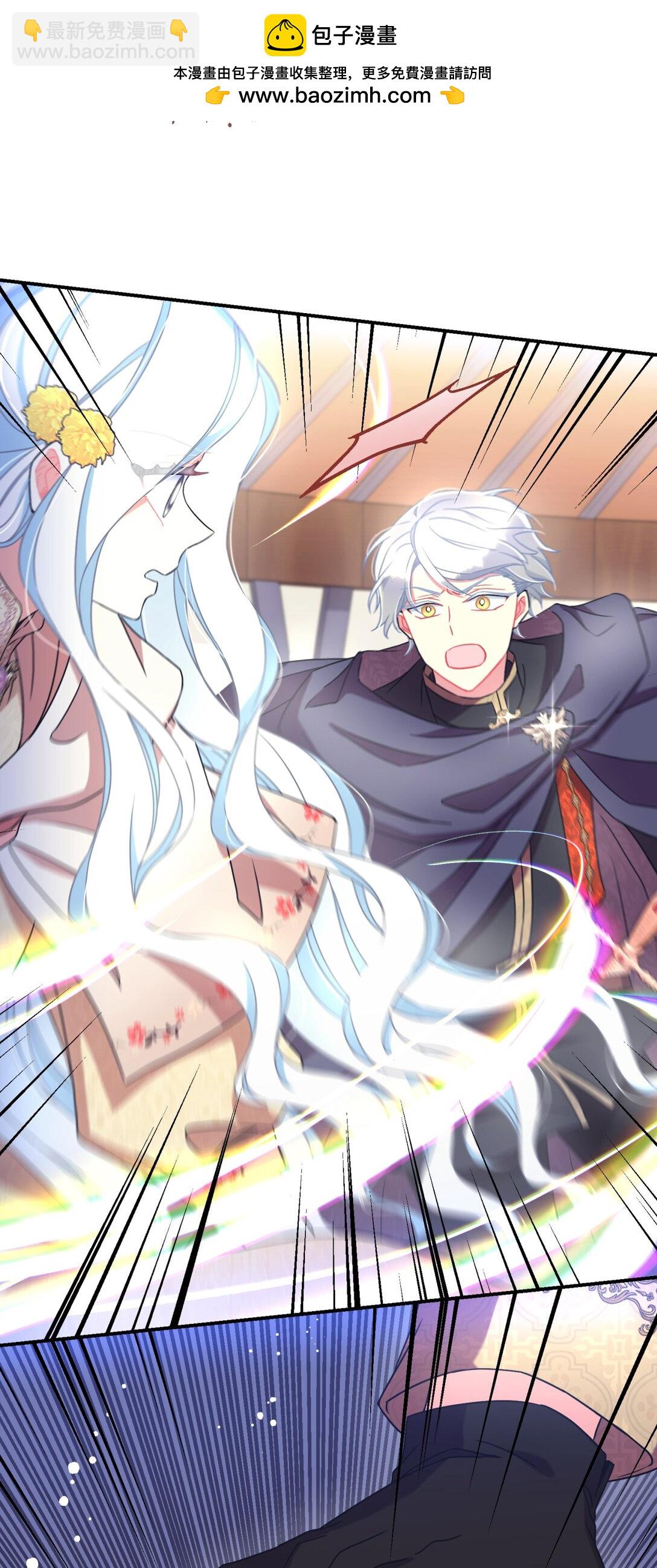 37 留几个活口(1/2)-第37话