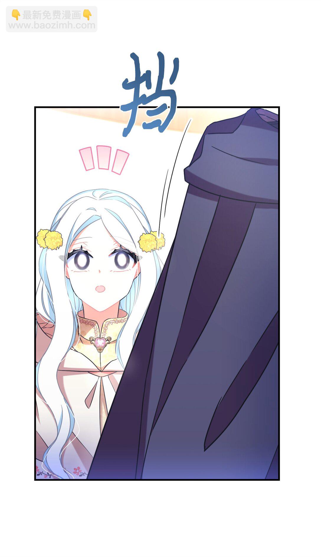 37 留几个活口(1/2)-第37话