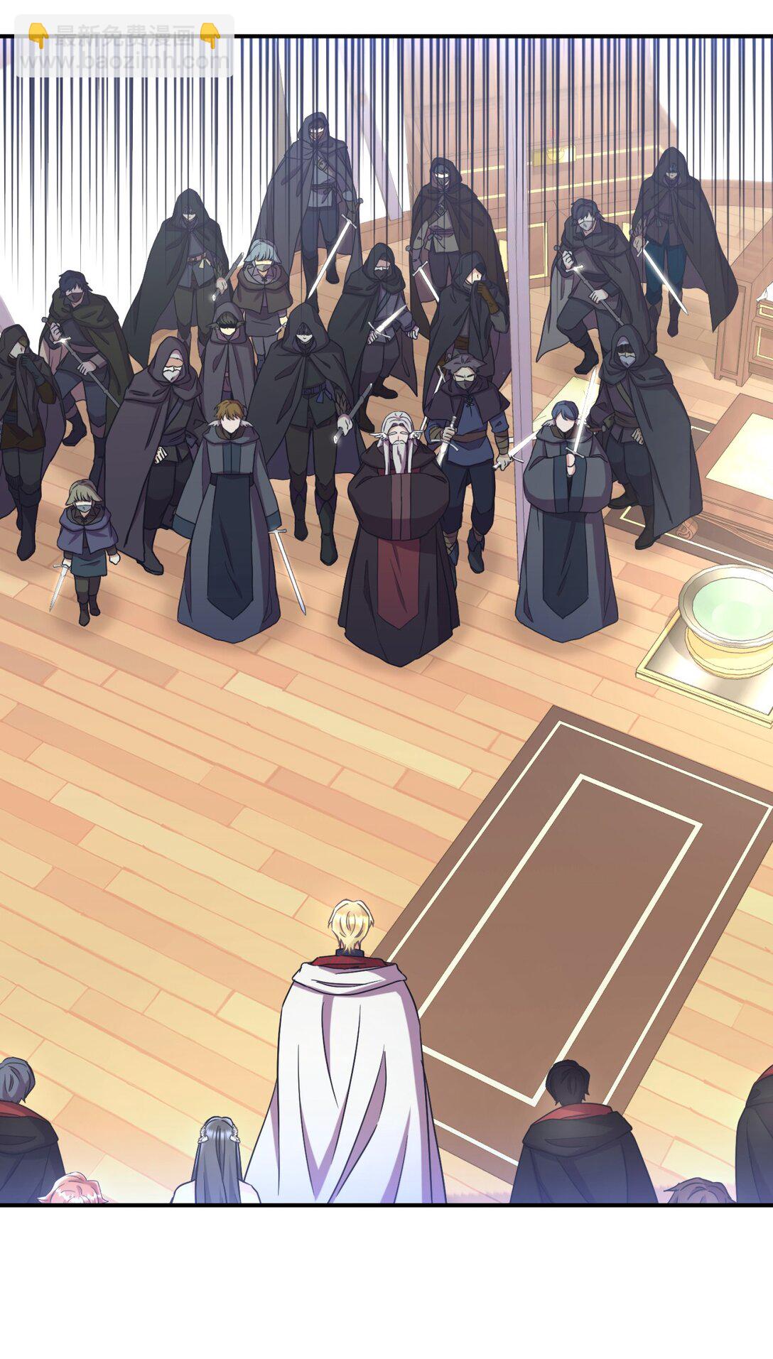 37 留几个活口(1/2)-第37话