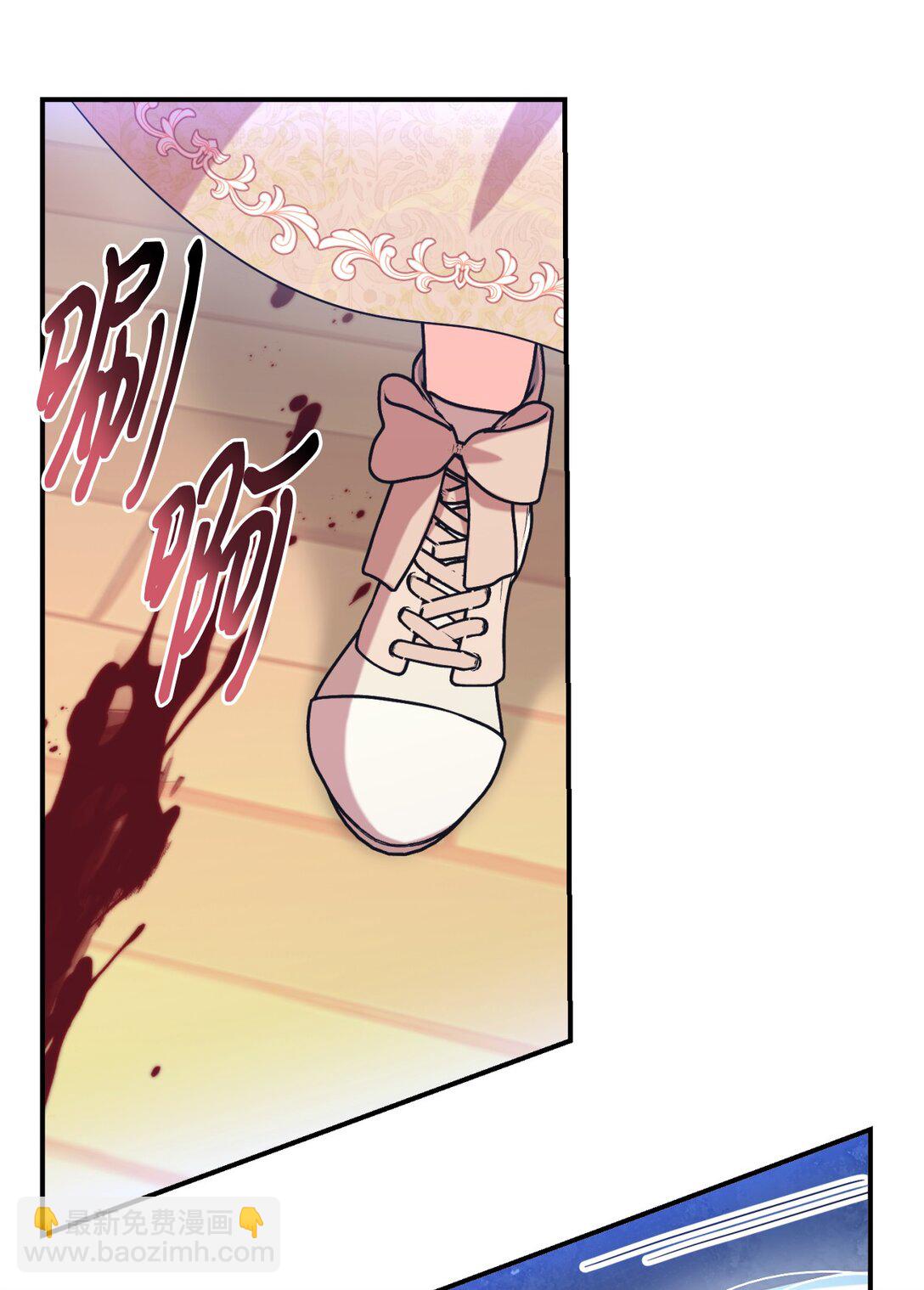 37 留几个活口(1/2)-第37话