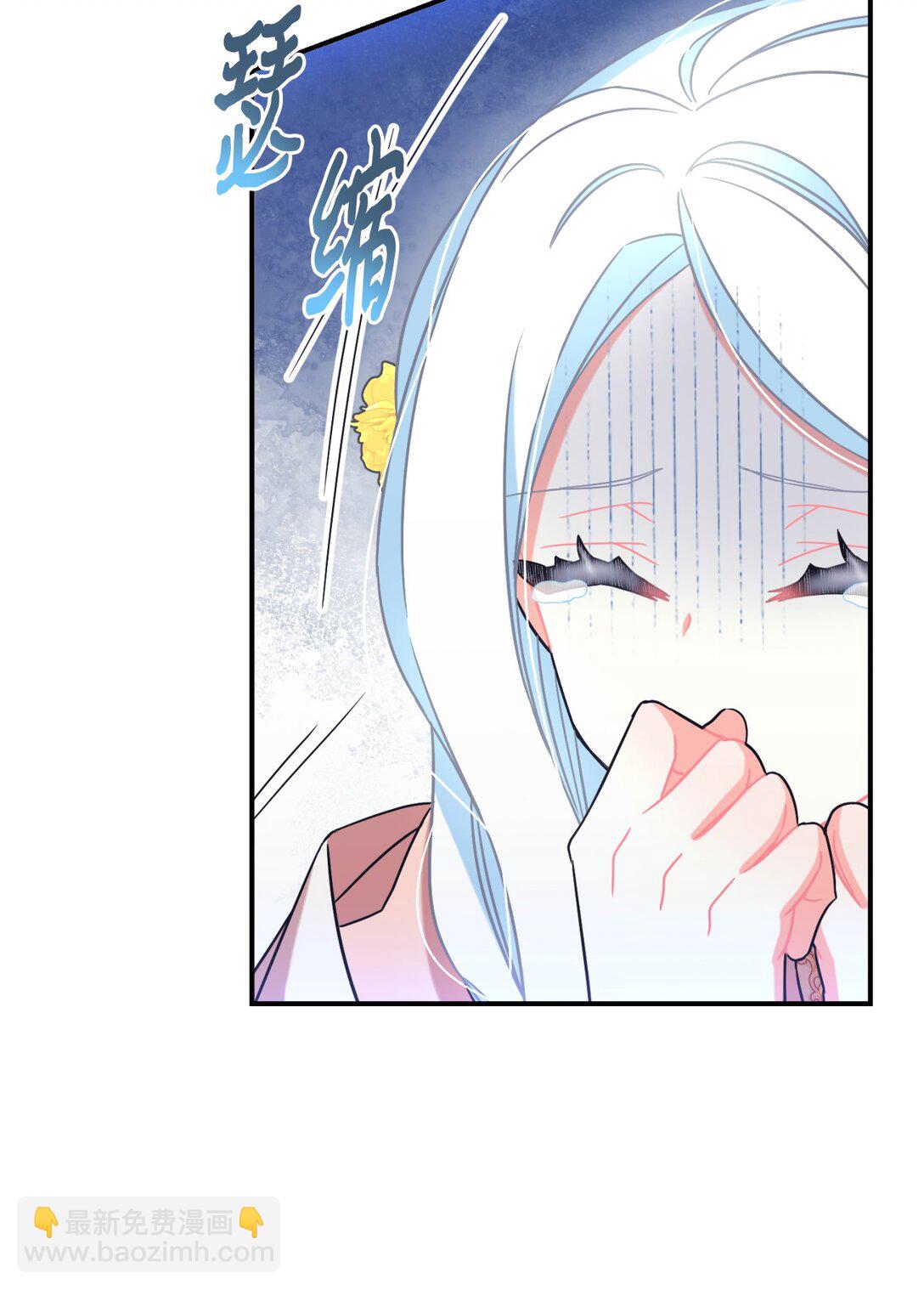 37 留几个活口(1/2)-第37话