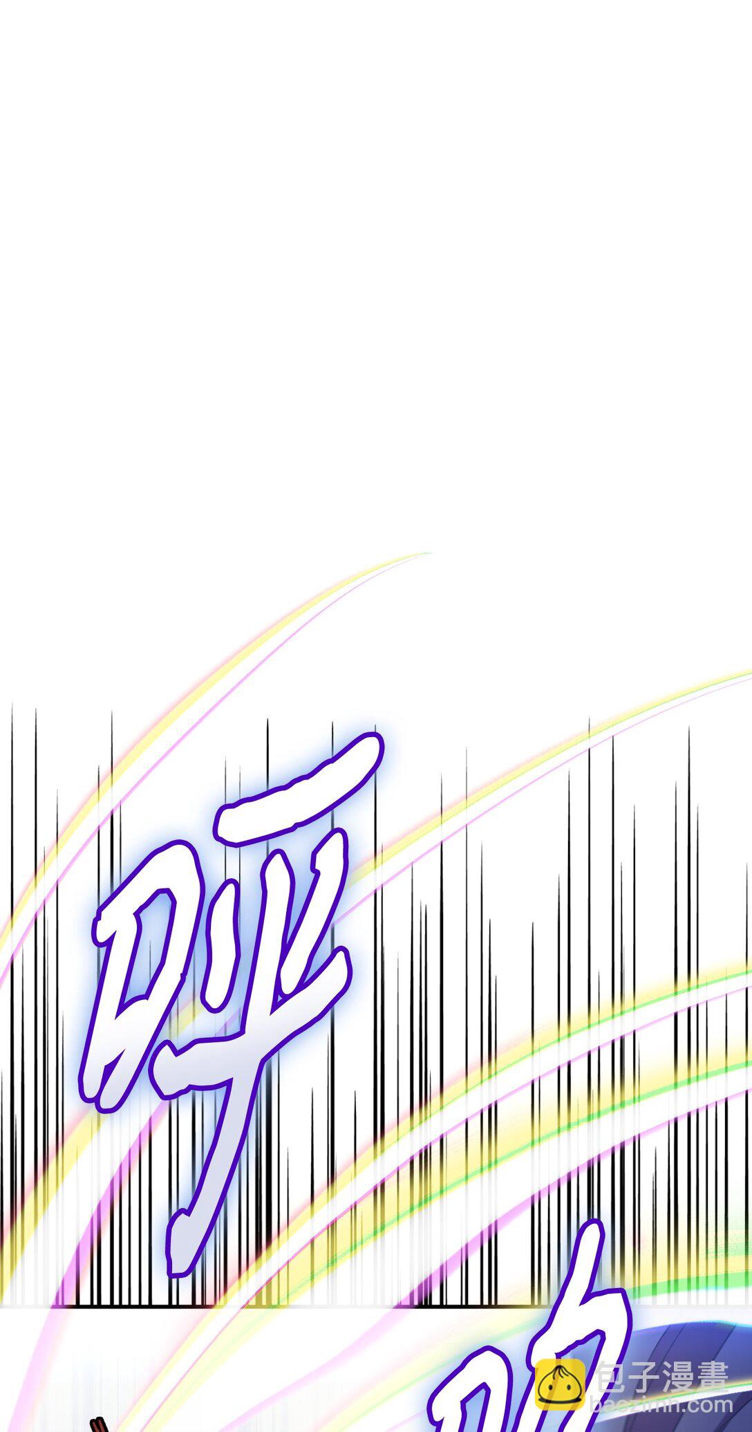 37 留几个活口(1/2)-第37话