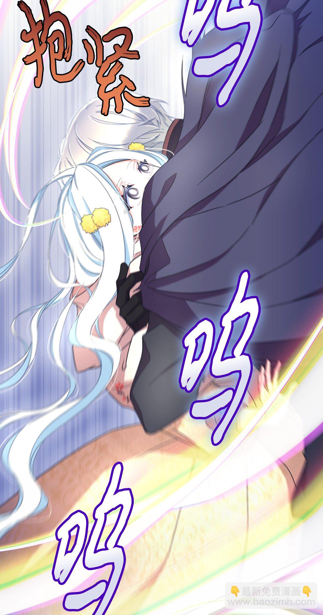 37 留几个活口(1/2)-第37话