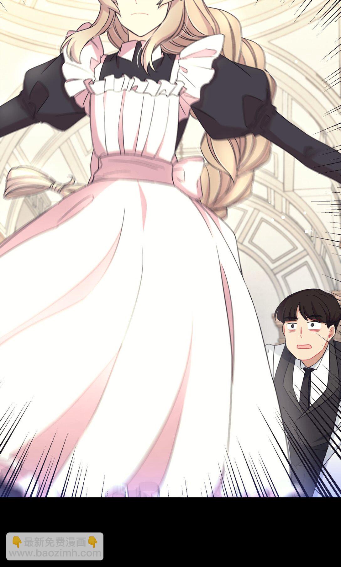 41 强制触发剧情(1/2)-第41话