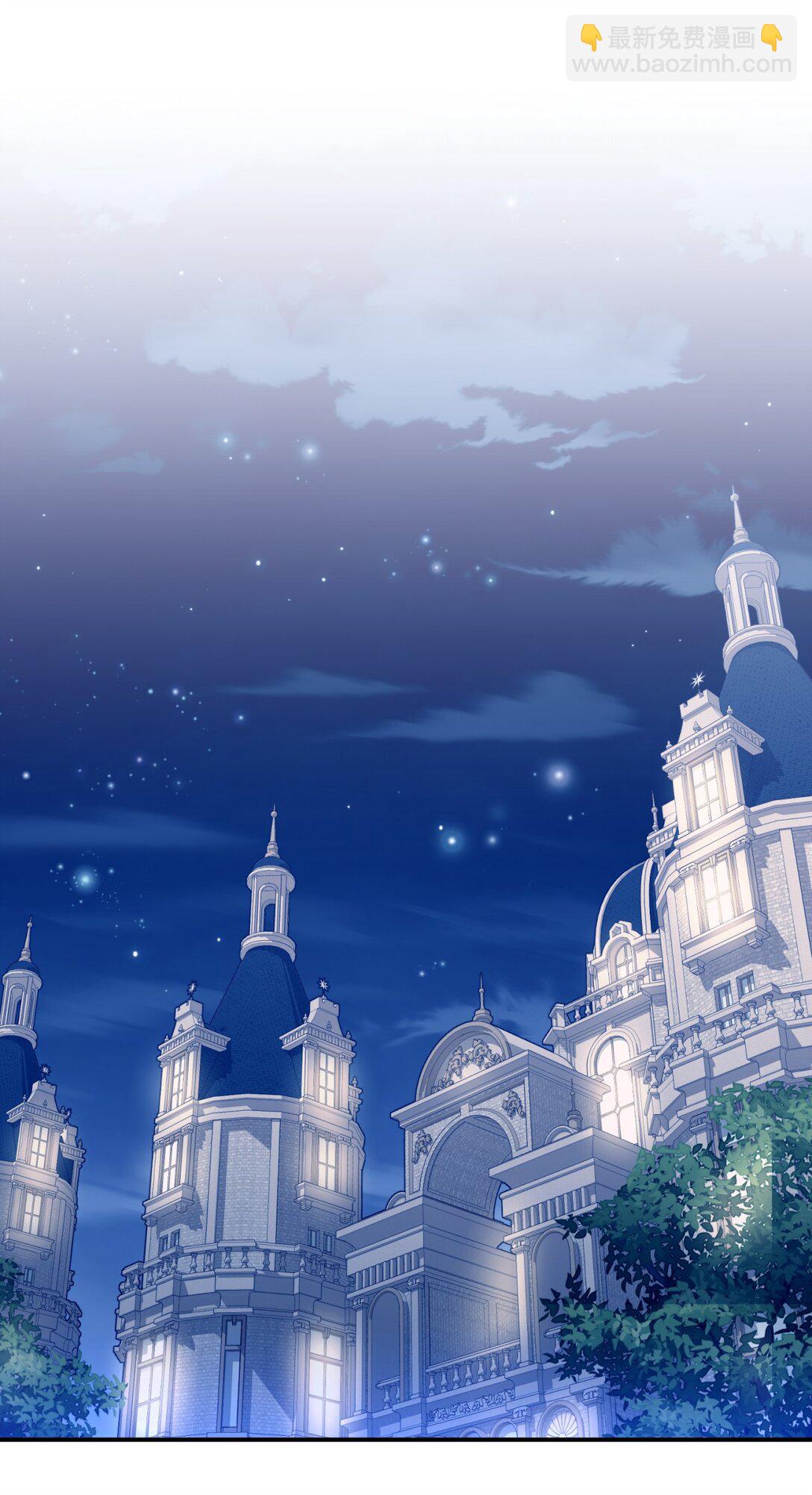 41 强制触发剧情(1/2)-第41话