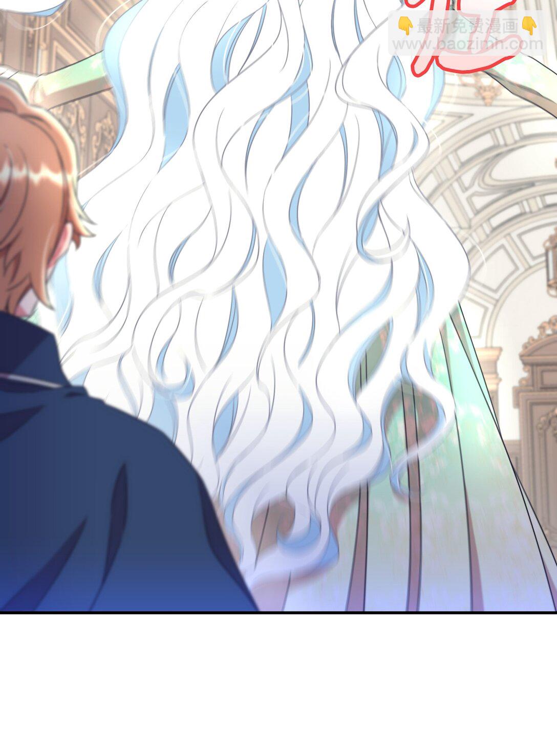 41 强制触发剧情(1/2)-第41话