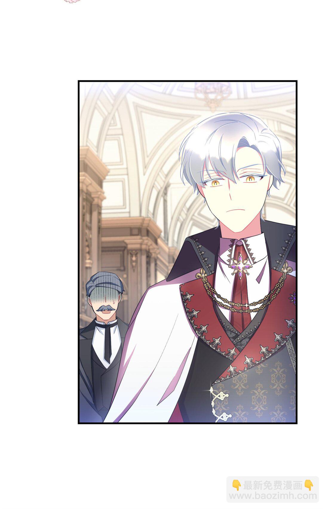 41 强制触发剧情(1/2)-第41话