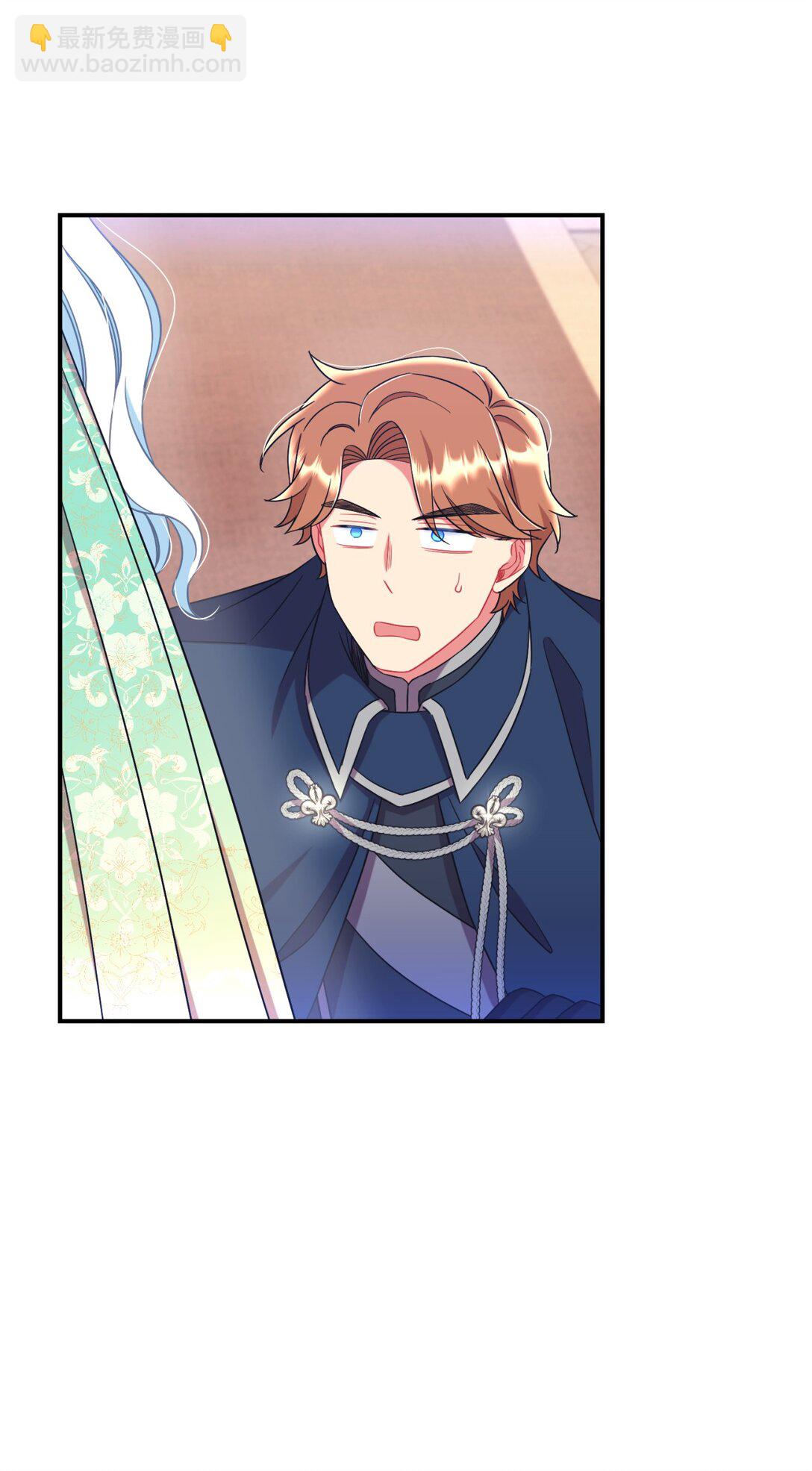 41 强制触发剧情(1/2)-第41话