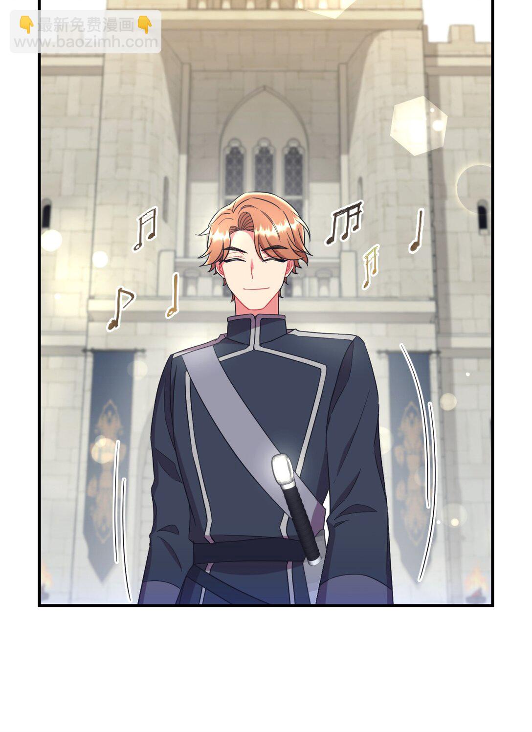 43 别阻挡前辈的路(1/2)-第43话