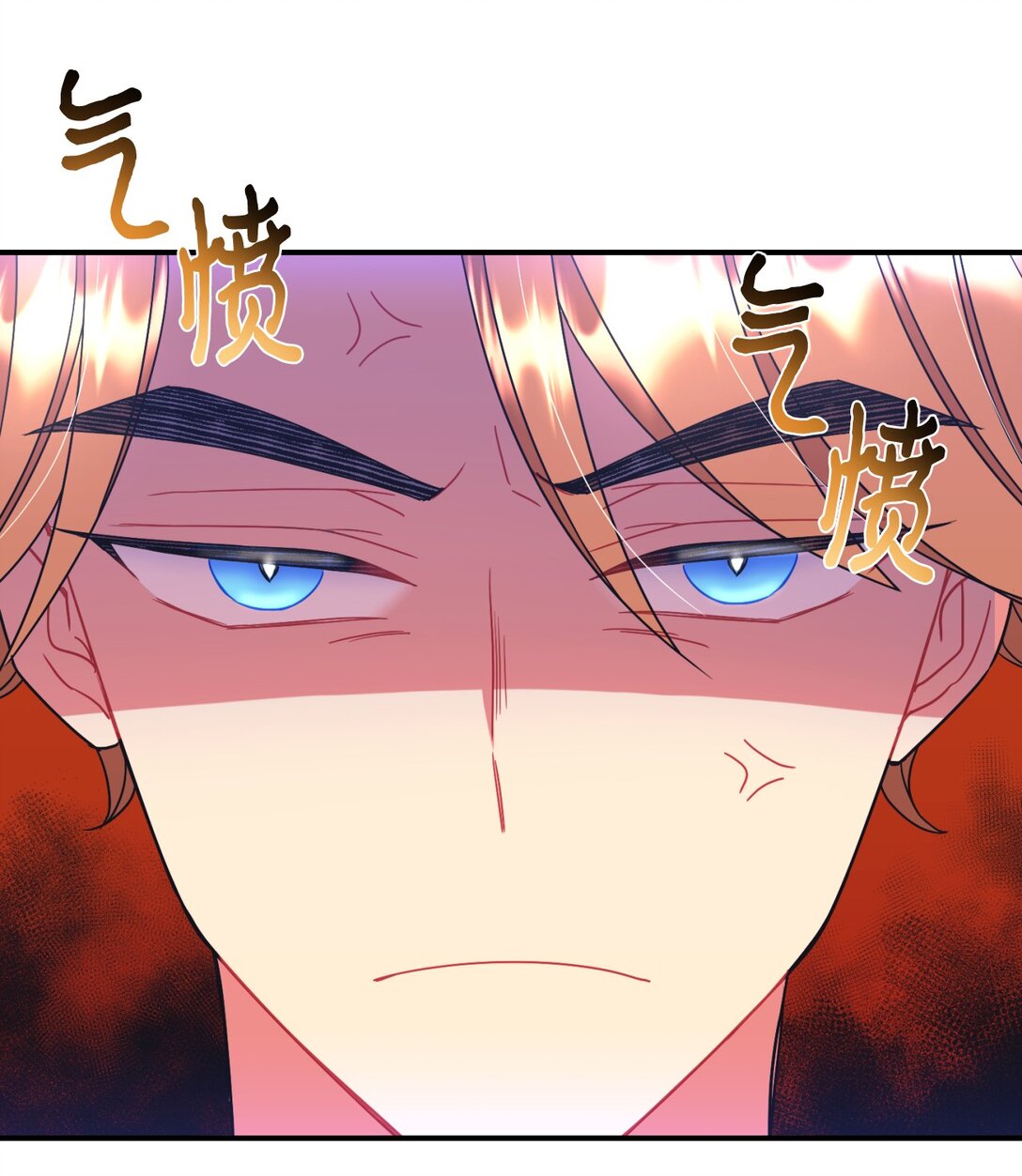 43 别阻挡前辈的路(1/2)-第43话