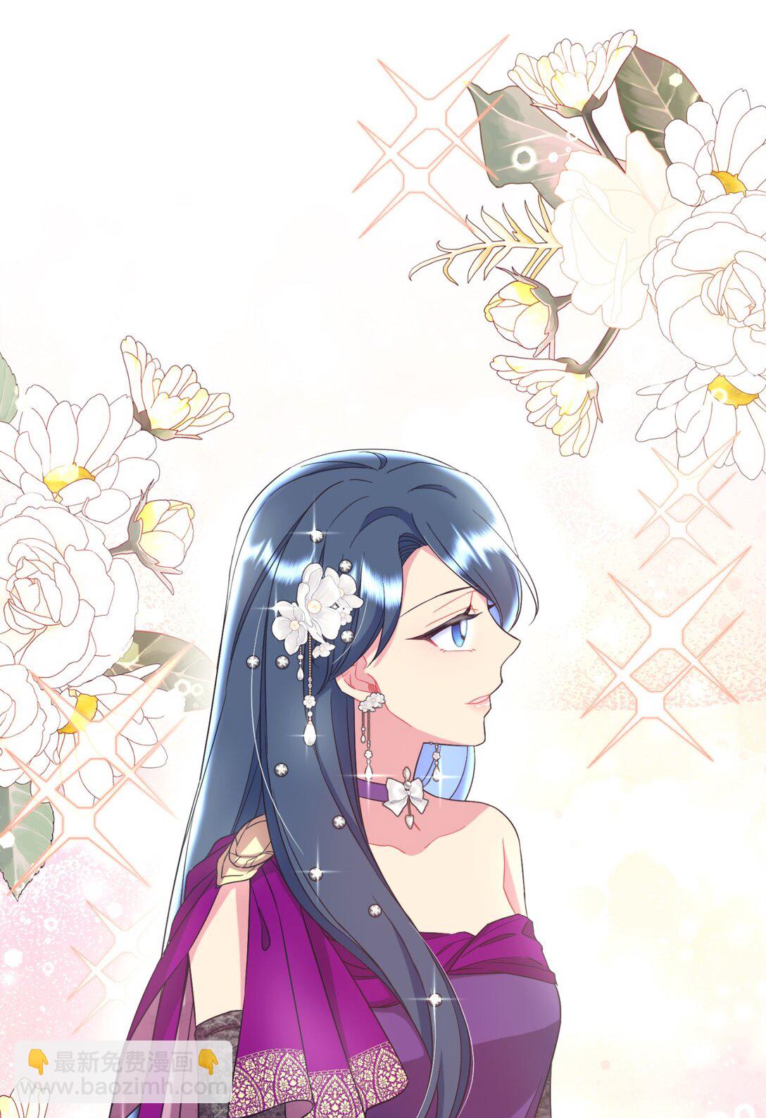 43 别阻挡前辈的路(1/2)-第43话