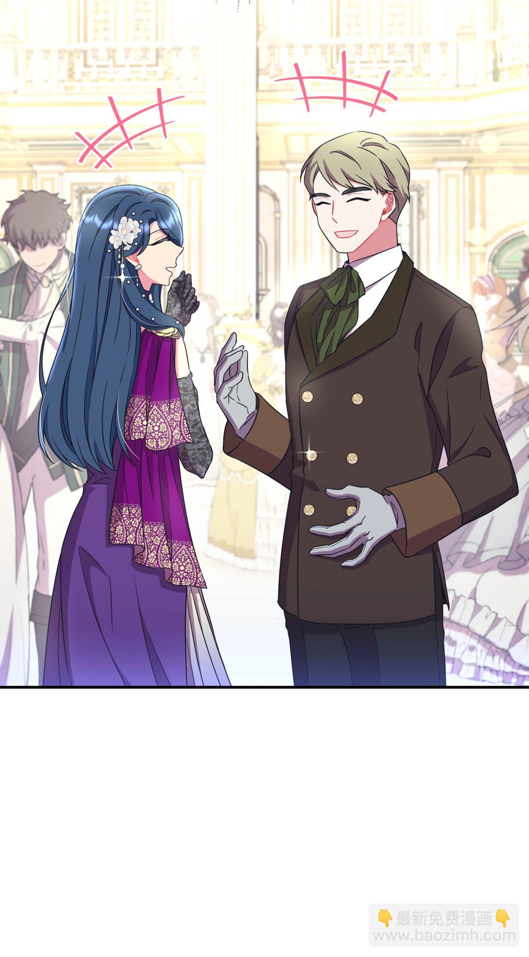 43 别阻挡前辈的路(1/2)-第43话