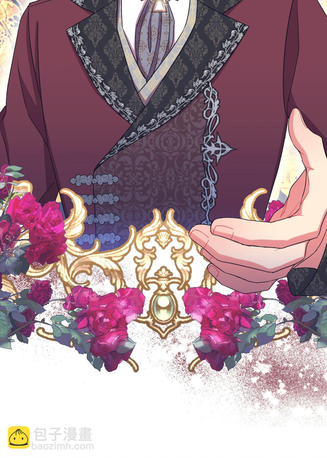 43 别阻挡前辈的路(1/2)-第43话