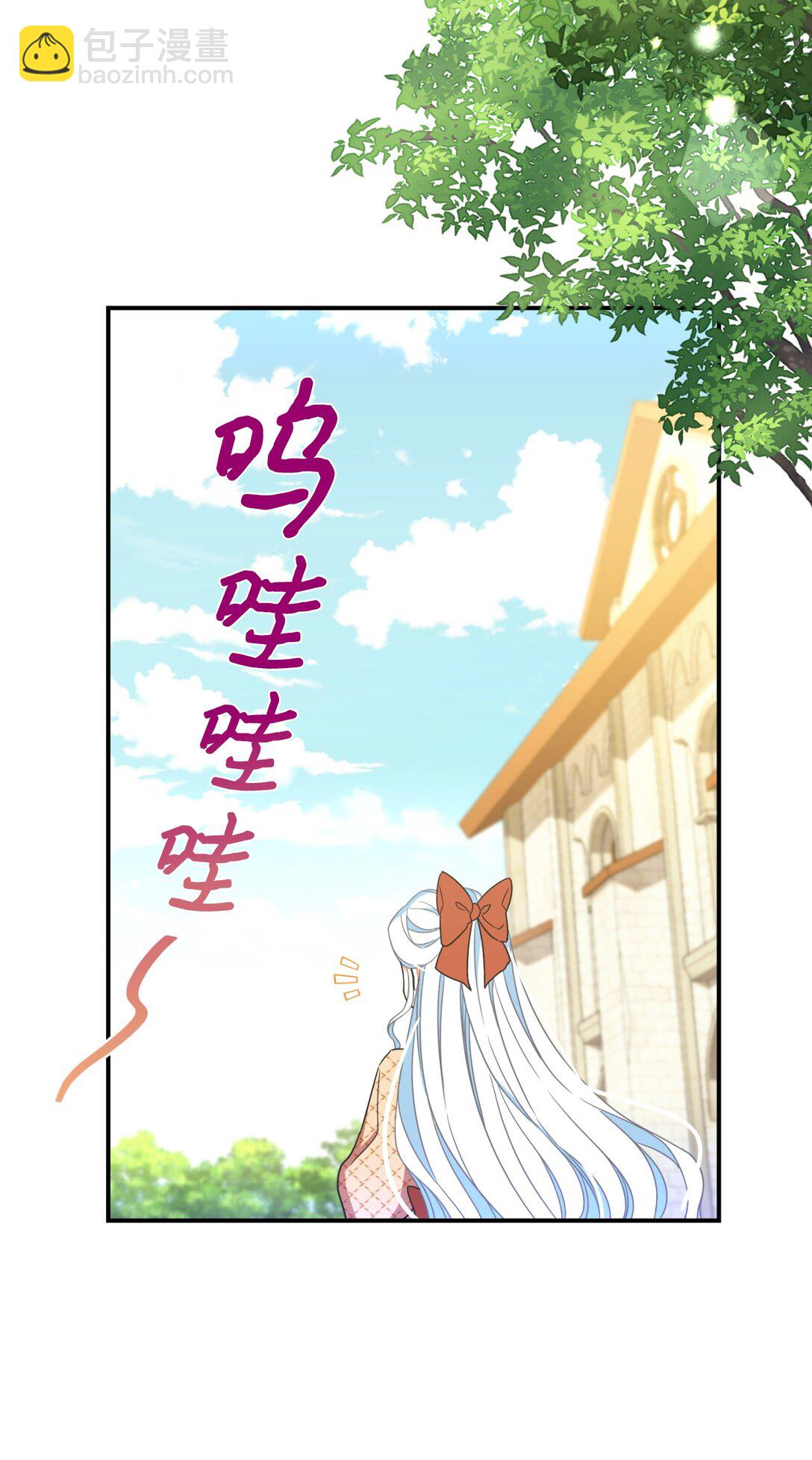 47 命定之人(1/2)-第47话