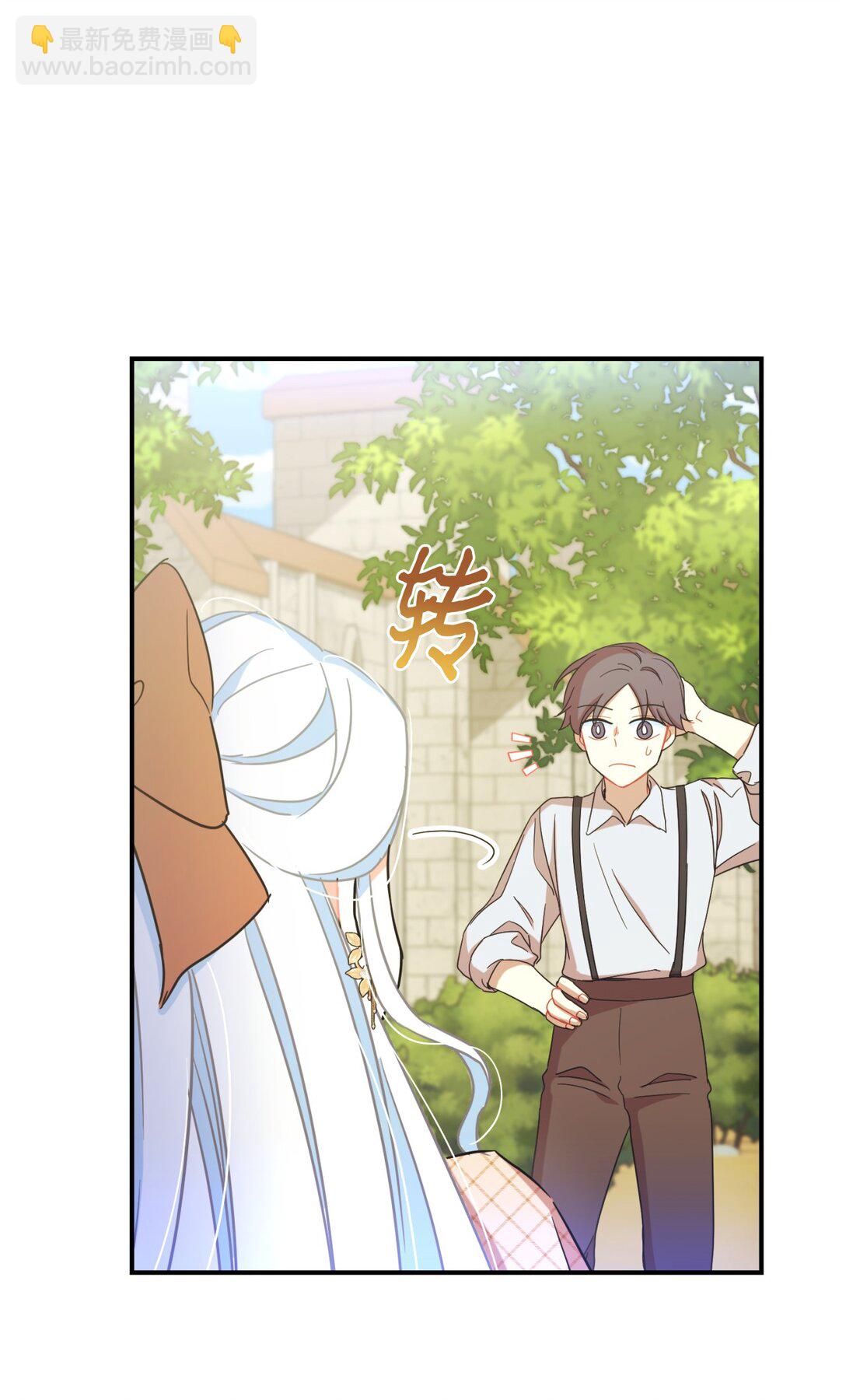 47 命定之人(1/2)-第47话