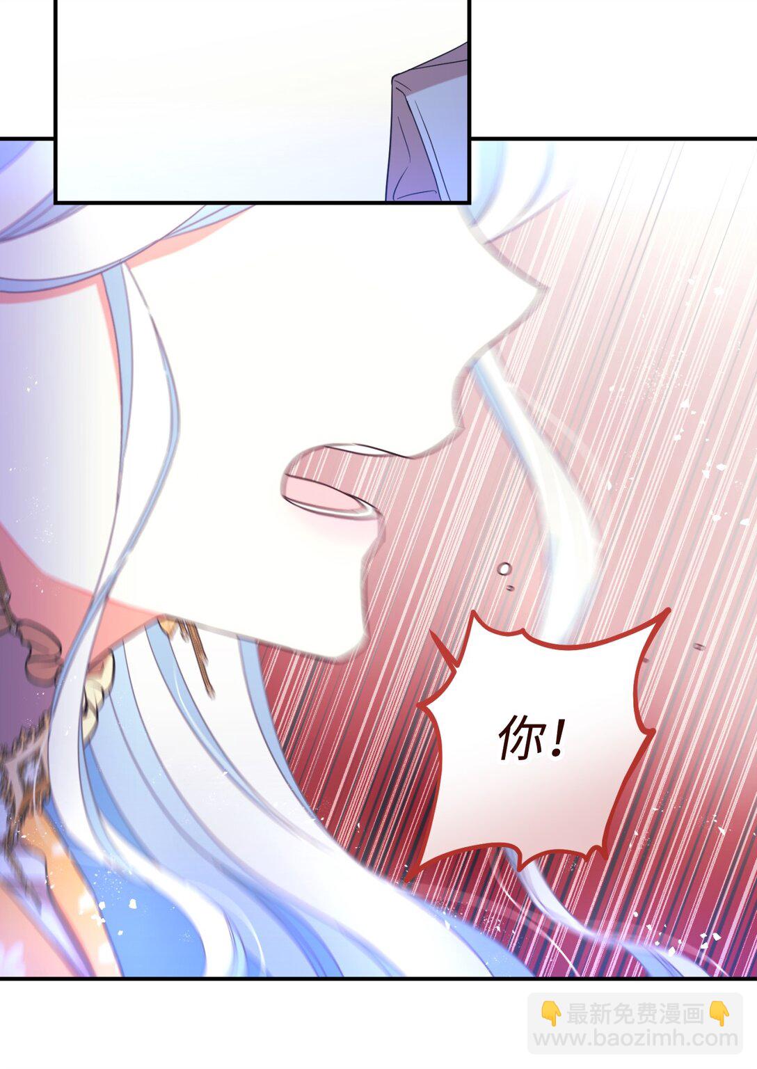 47 命定之人(1/2)-第47话