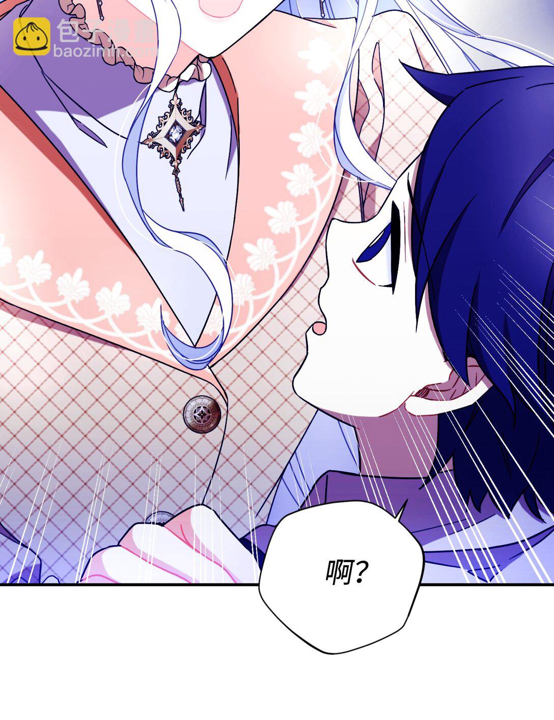 47 命定之人(1/2)-第47话