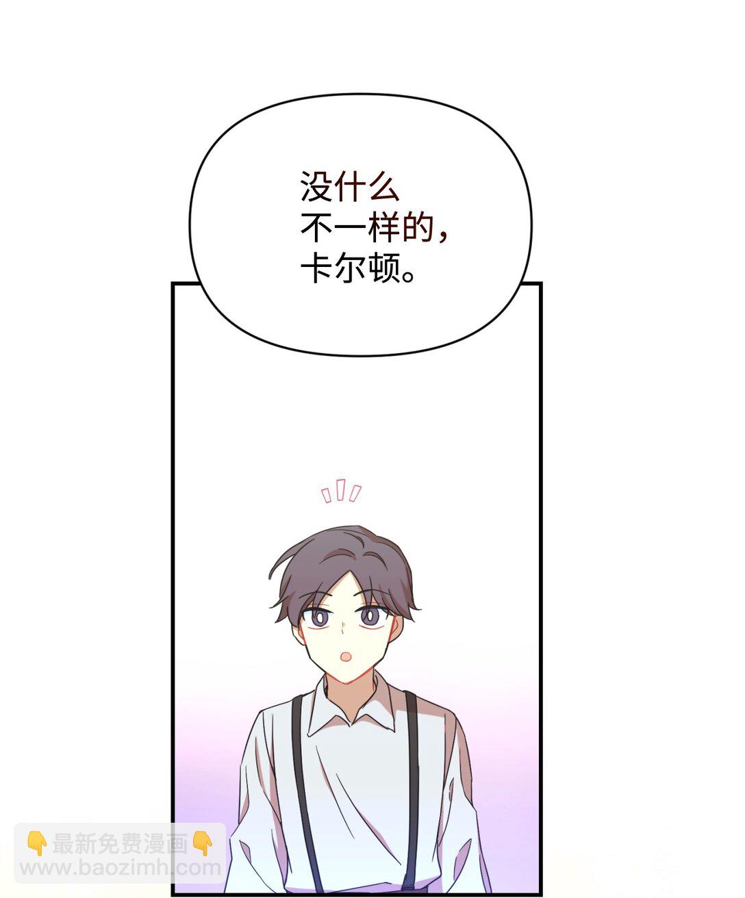 47 命定之人(1/2)-第47话