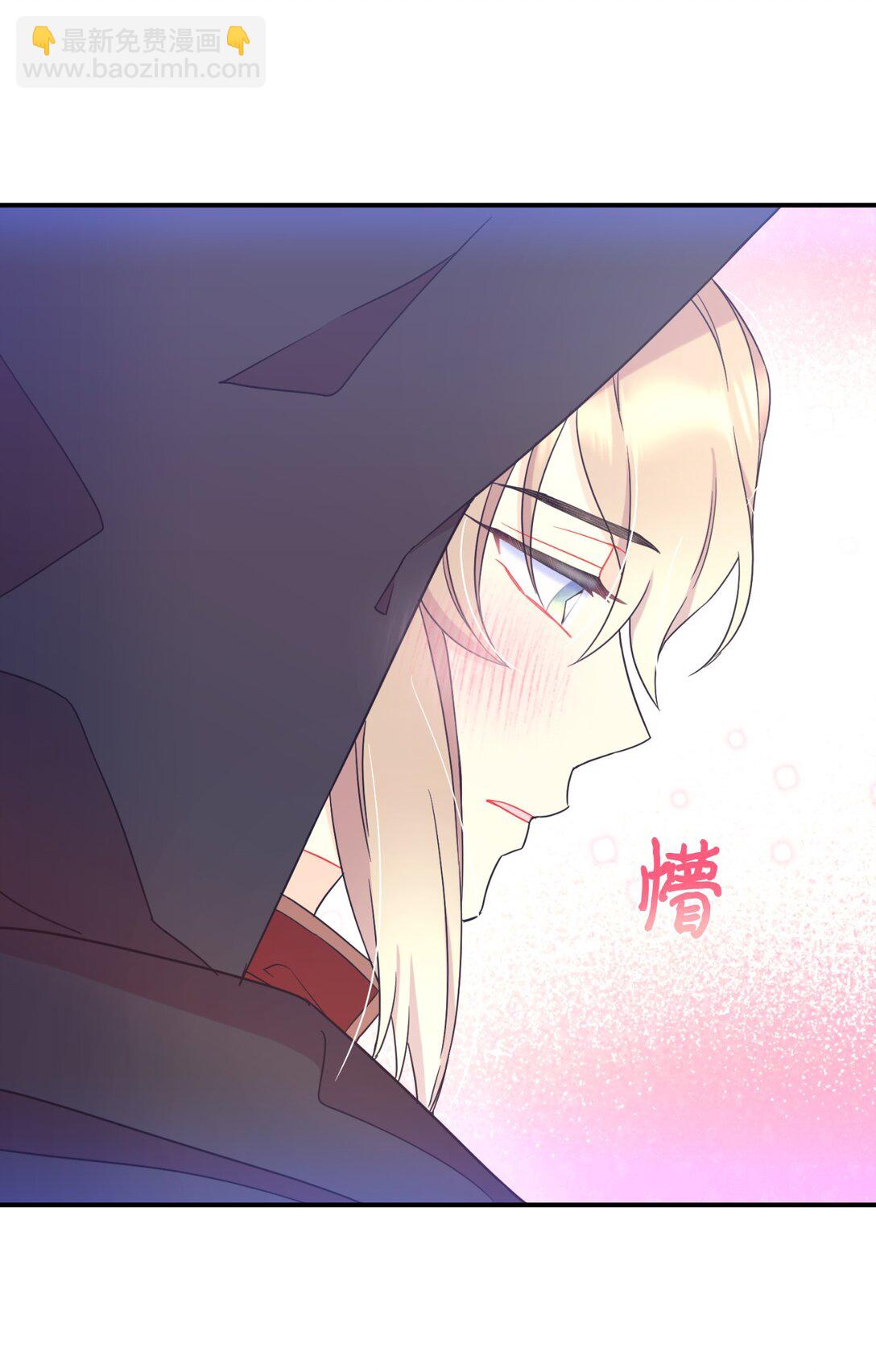 47 命定之人(1/2)-第47话