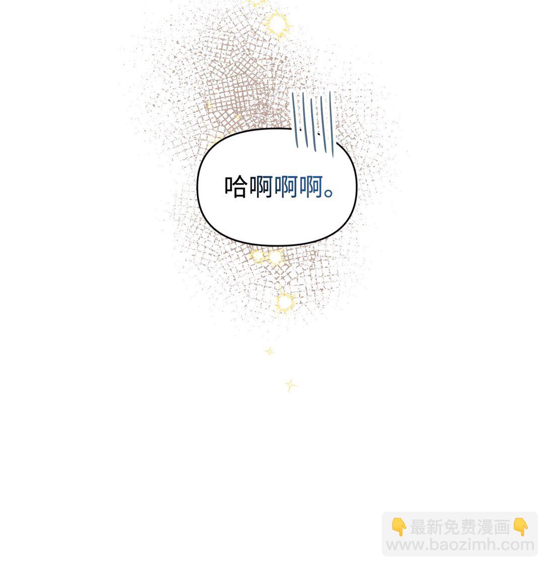 47 命定之人(1/2)-第47话