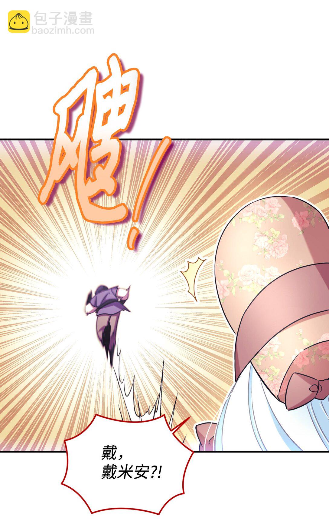 49 又一次会面(1/2)-第49话