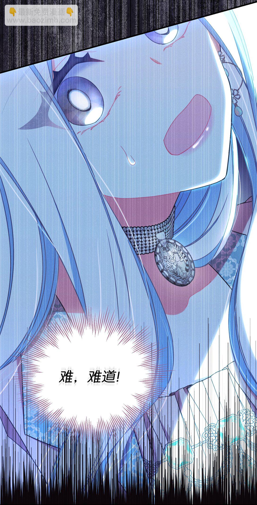 49 又一次会面(1/2)-第49话