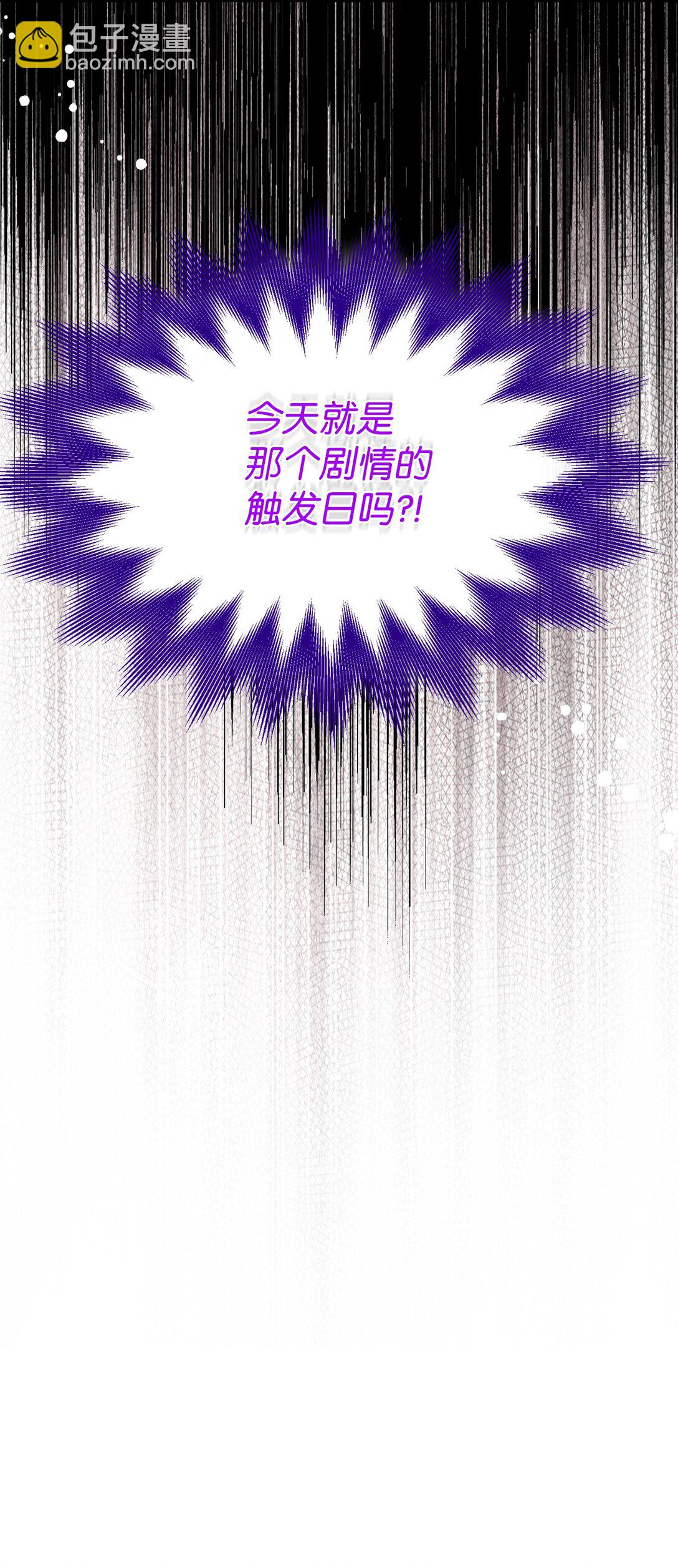 49 又一次会面(1/2)-第49话