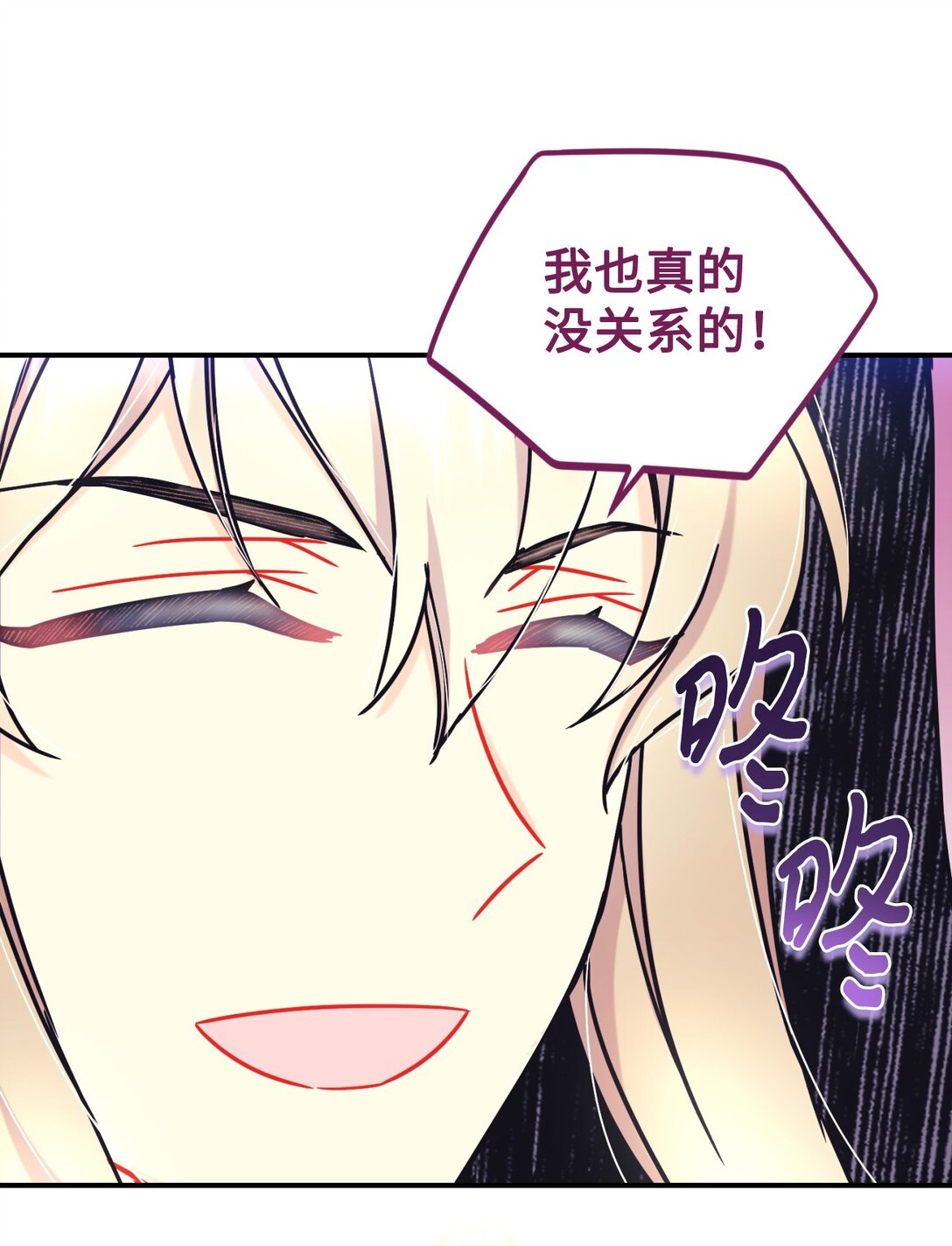 49 又一次会面(1/2)-第49话